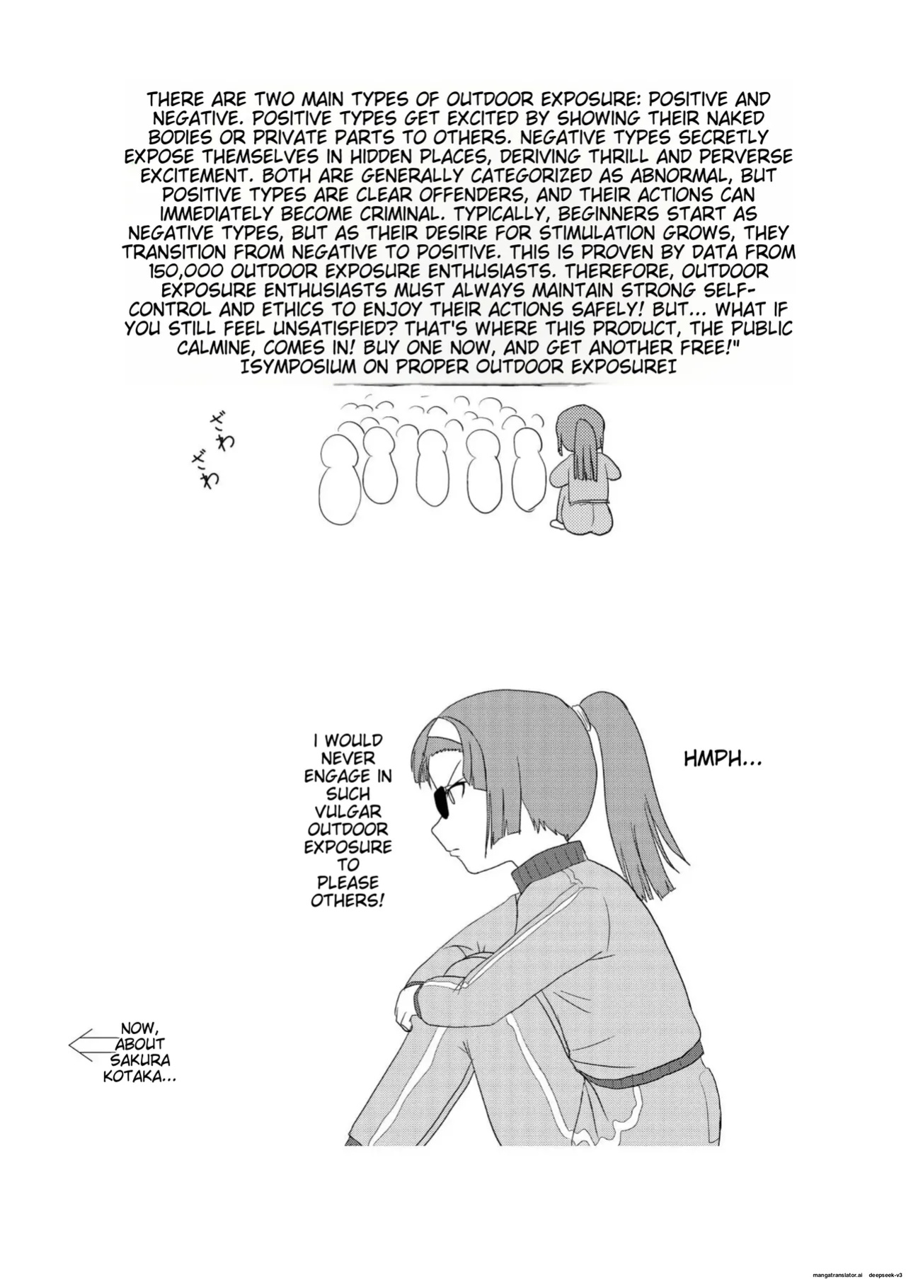 Sakura Kotaka no roshutsu biyori 2