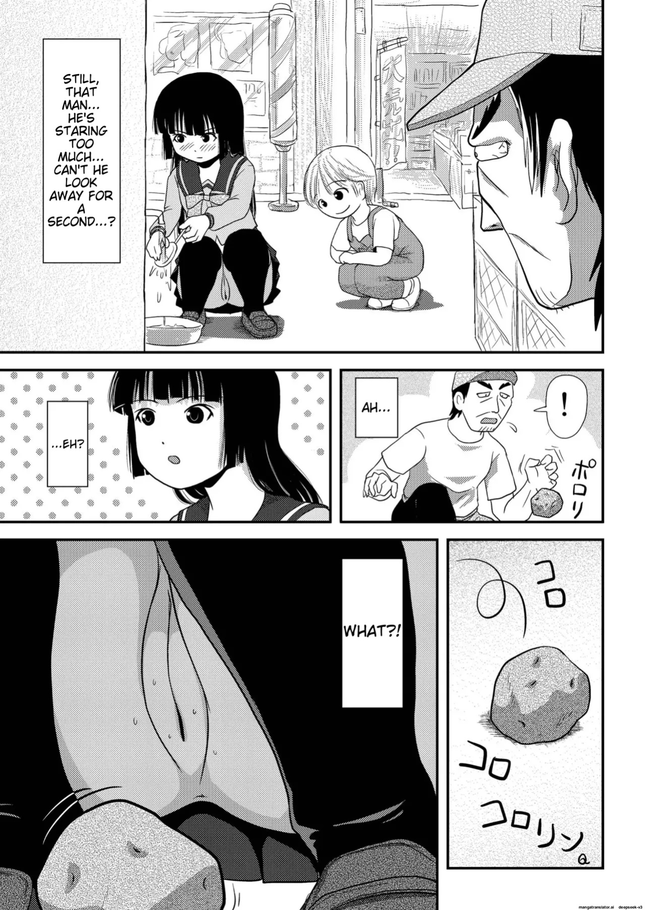 Sakura Kotaka no roshutsu biyori 2