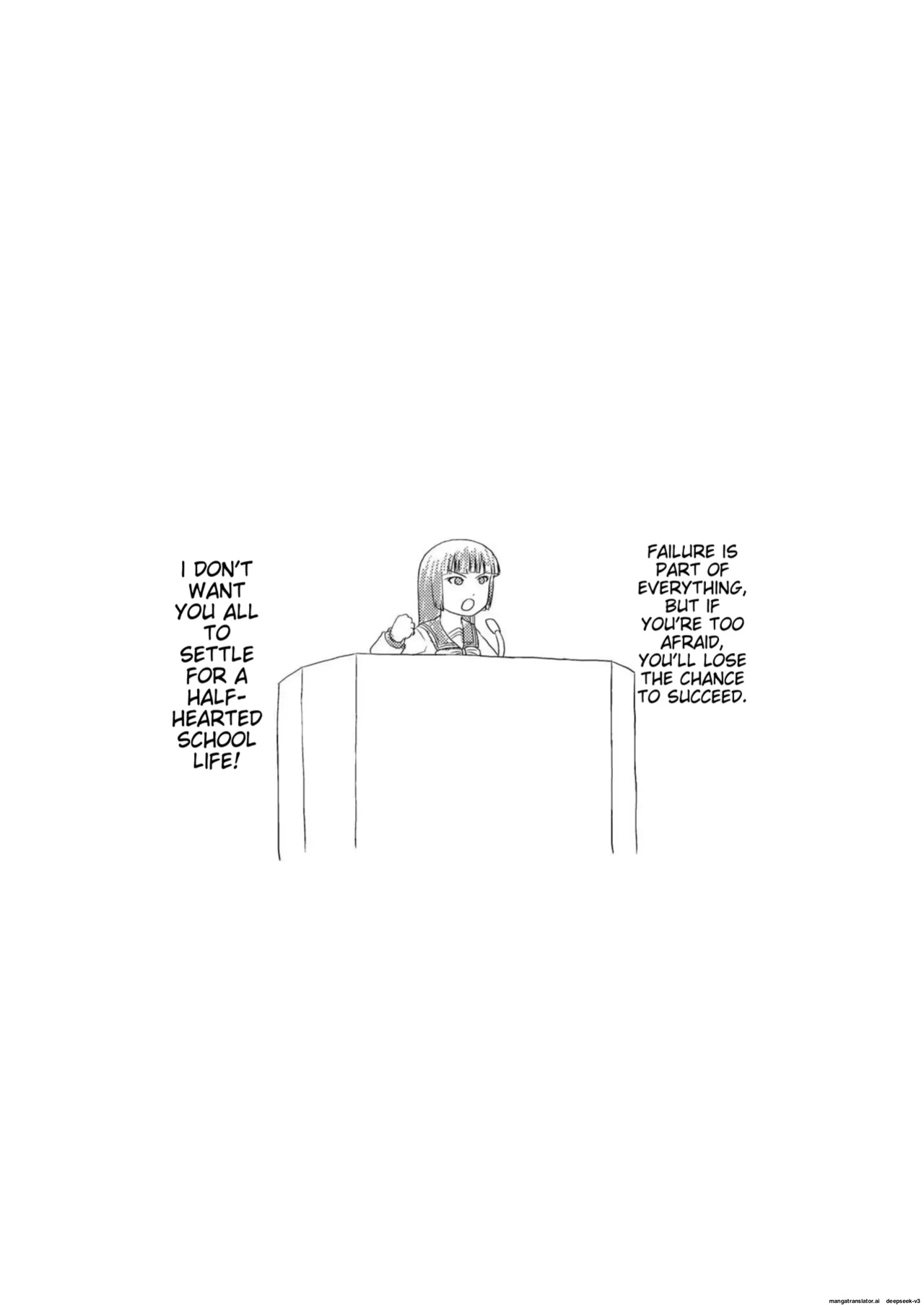 Sakura Kotaka no roshutsu biyori