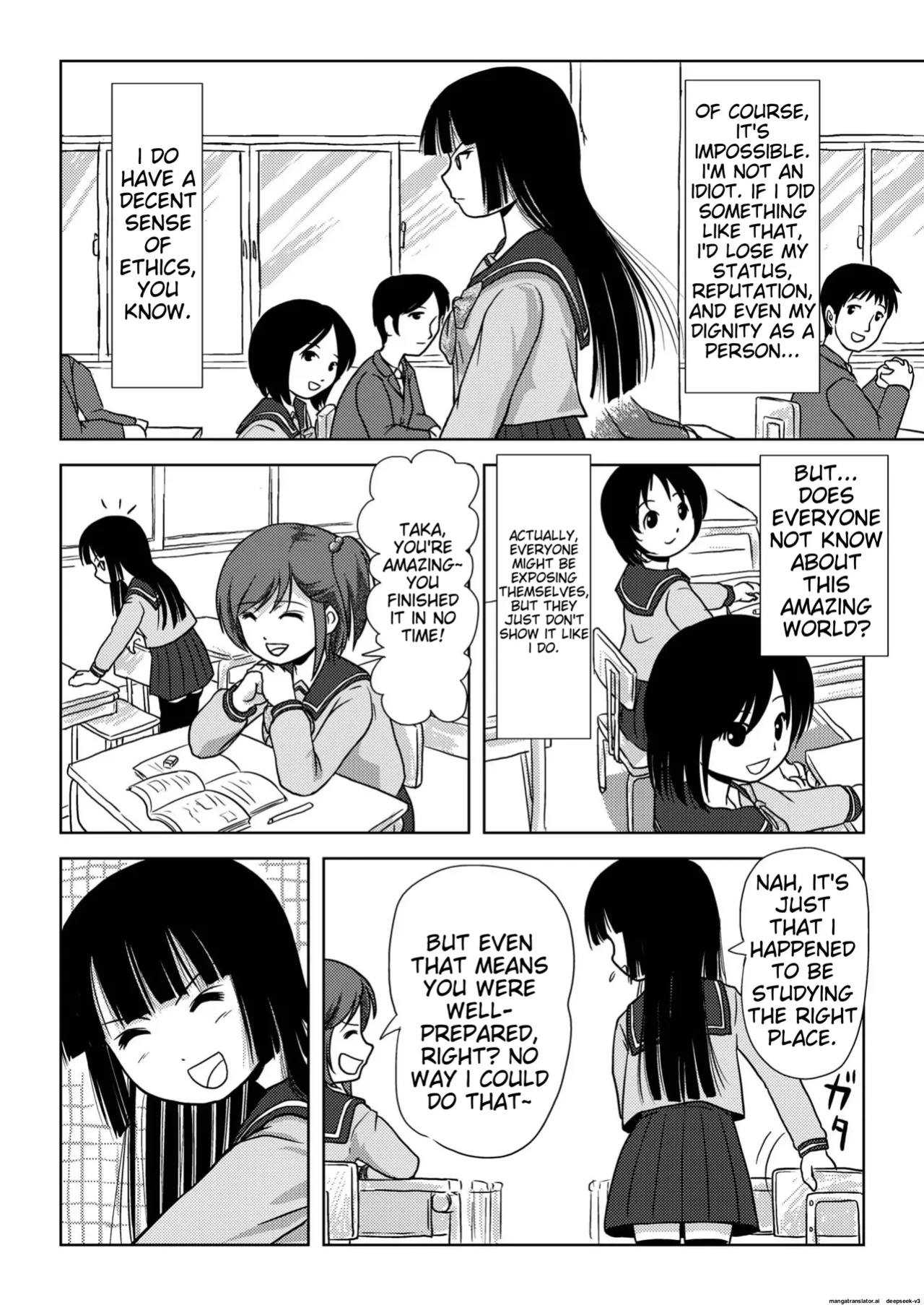 Sakura Kotaka no roshutsu biyori