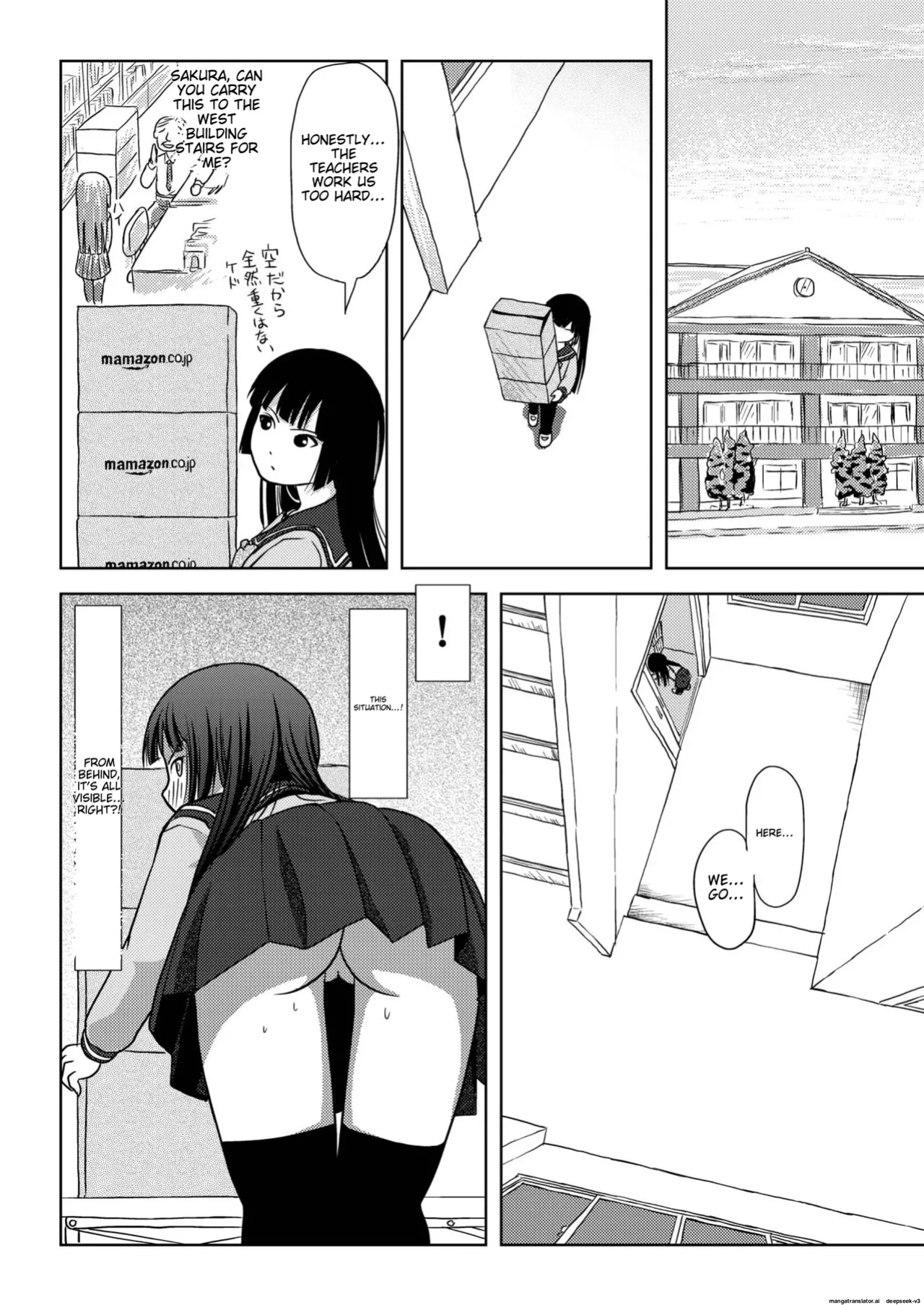Sakura Kotaka no roshutsu biyori