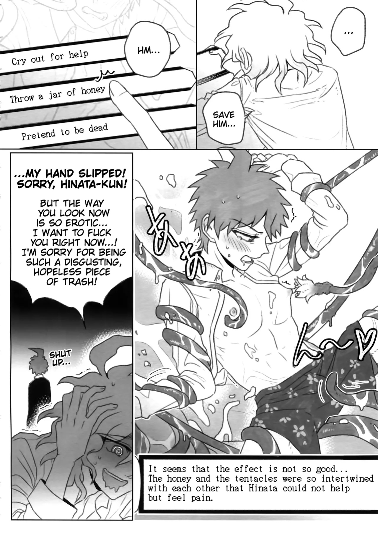 (Break Shot! 11) [Genkaiten (Uurin)] Join us! Tentacle-kun (Super Danganronpa 2)