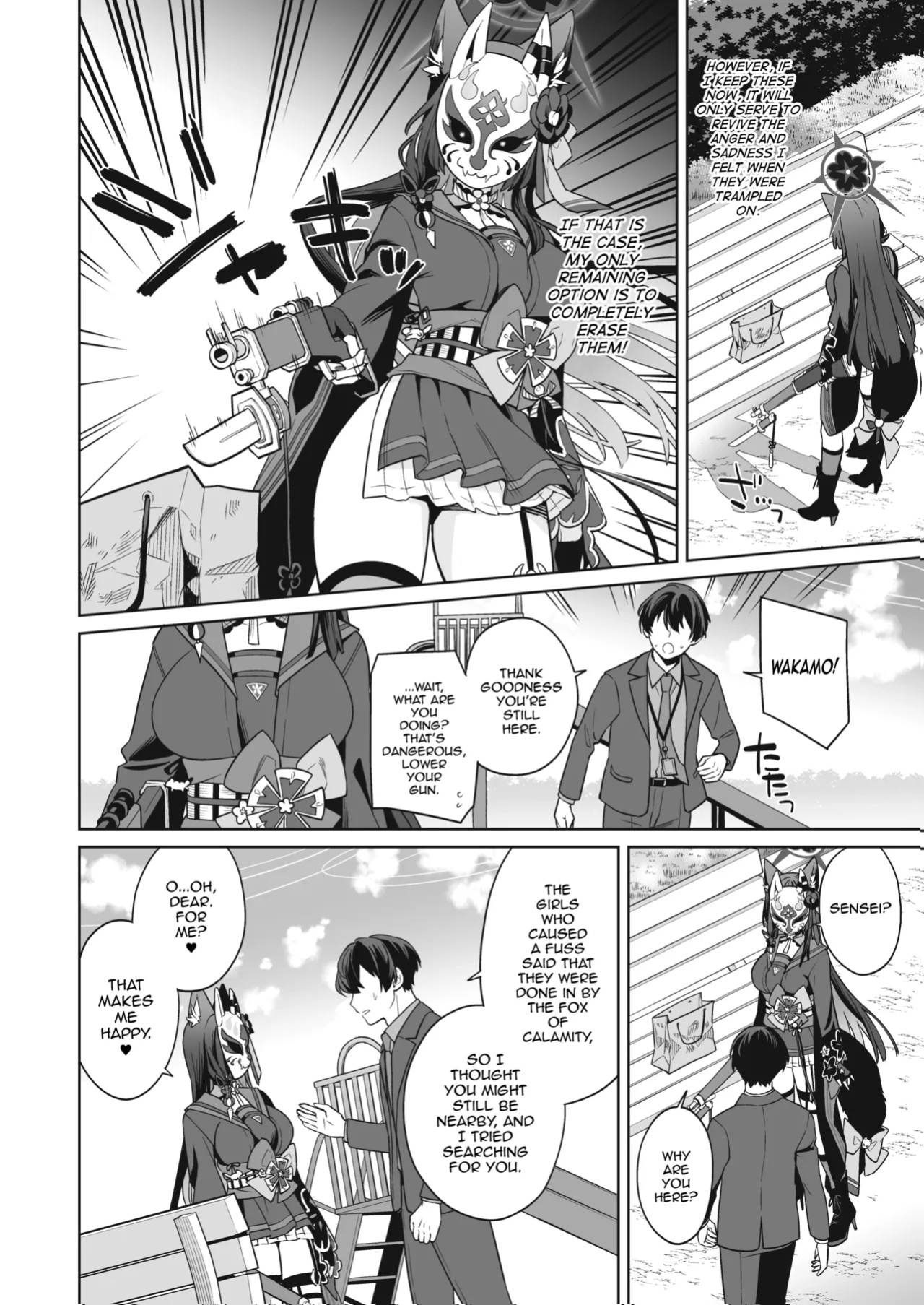 [NOMIYAGUMI (Ichinomiya)] Junjou Renjou Hatsujou Kitsune -3- | Pure♥Lovestruck♥Fox in Heat -3- (Blue Archive) [mysterymeat3]