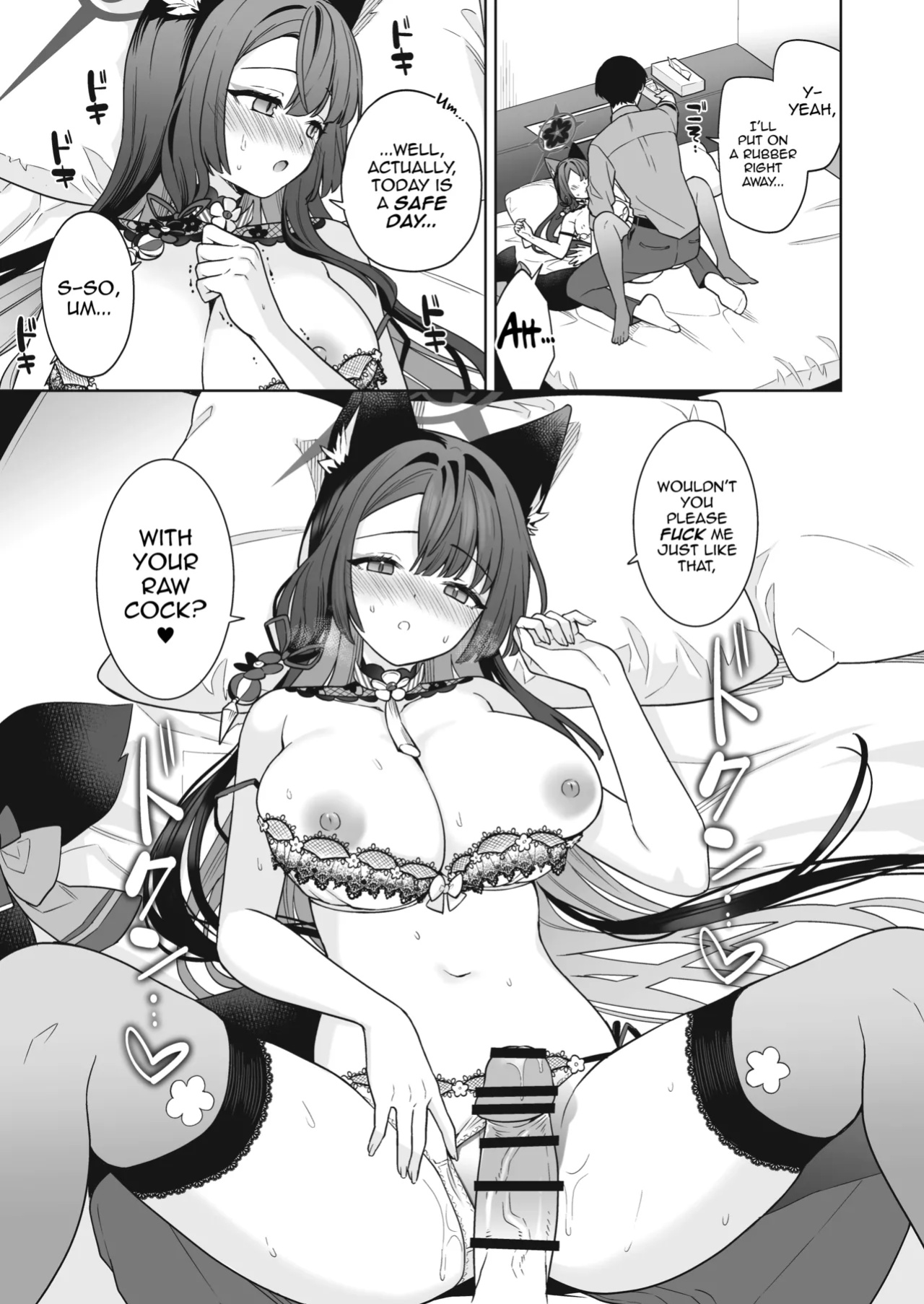 [NOMIYAGUMI (Ichinomiya)] Junjou Renjou Hatsujou Kitsune -3- | Pure♥Lovestruck♥Fox in Heat -3- (Blue Archive) [mysterymeat3]
