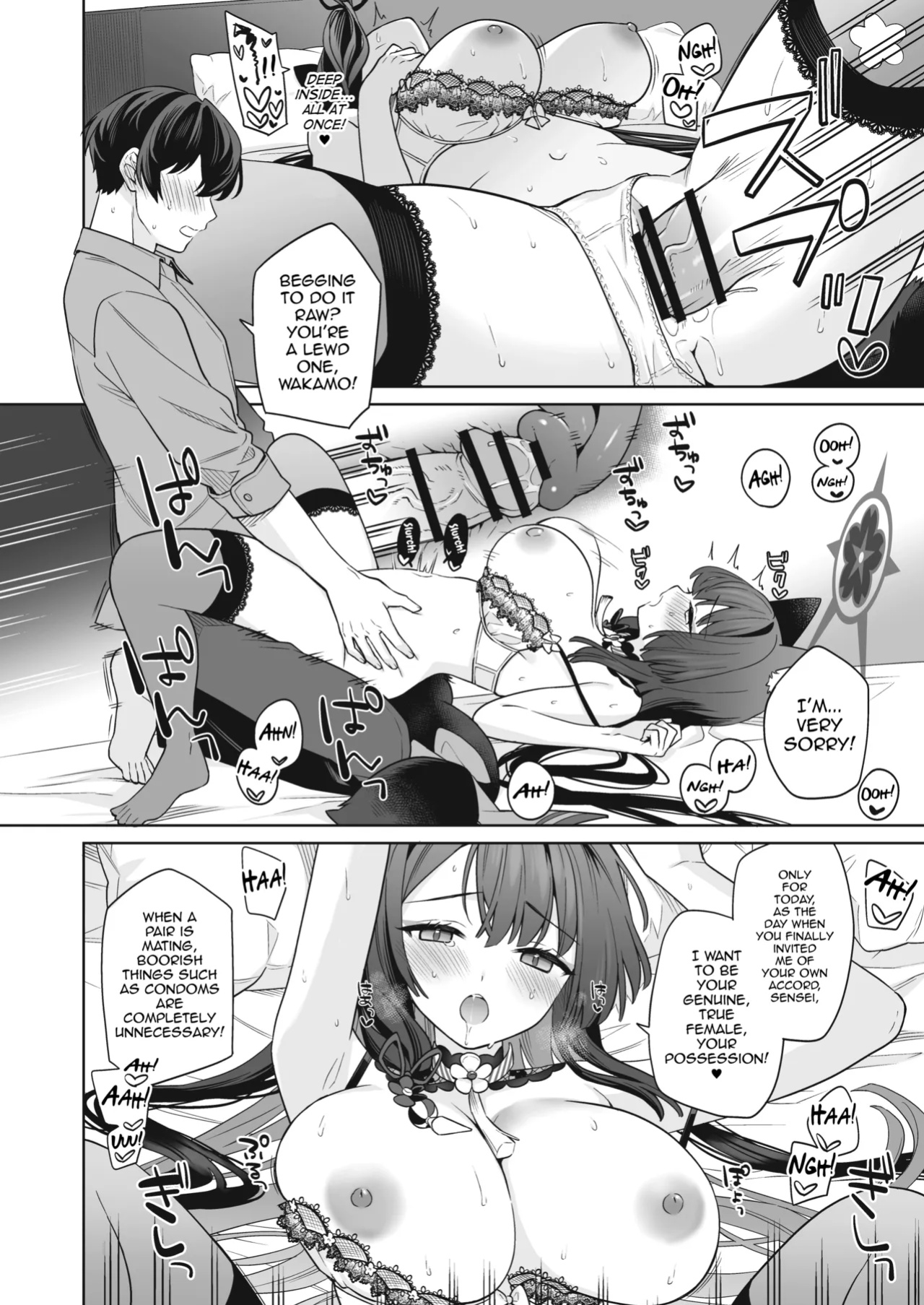 [NOMIYAGUMI (Ichinomiya)] Junjou Renjou Hatsujou Kitsune -3- | Pure♥Lovestruck♥Fox in Heat -3- (Blue Archive) [mysterymeat3]