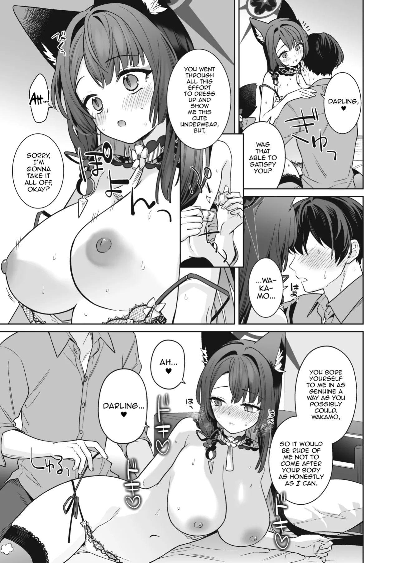 [NOMIYAGUMI (Ichinomiya)] Junjou Renjou Hatsujou Kitsune -3- | Pure♥Lovestruck♥Fox in Heat -3- (Blue Archive) [mysterymeat3]