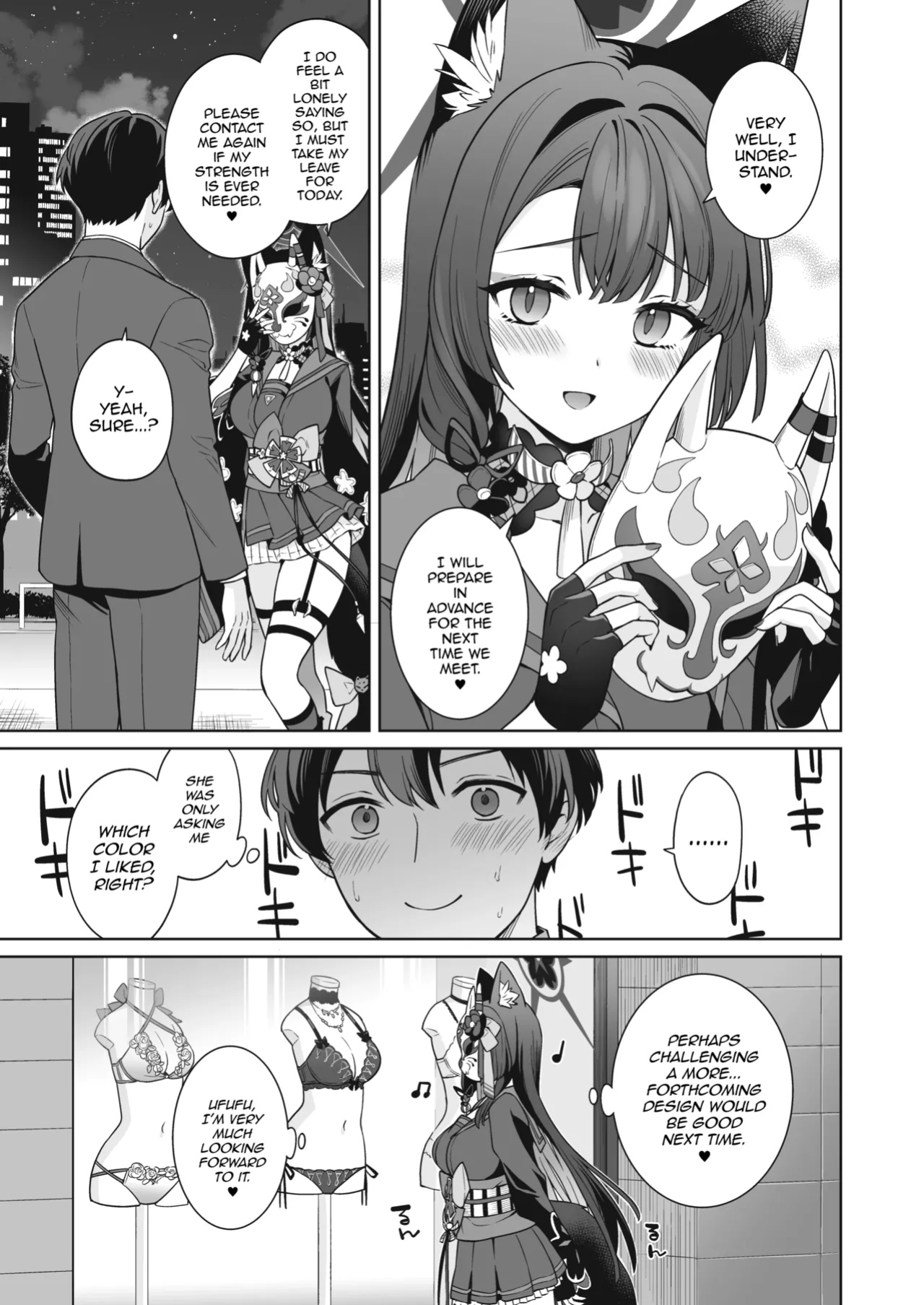 [NOMIYAGUMI (Ichinomiya)] Junjou Renjou Hatsujou Kitsune -3- | Pure♥Lovestruck♥Fox in Heat -3- (Blue Archive) [mysterymeat3]