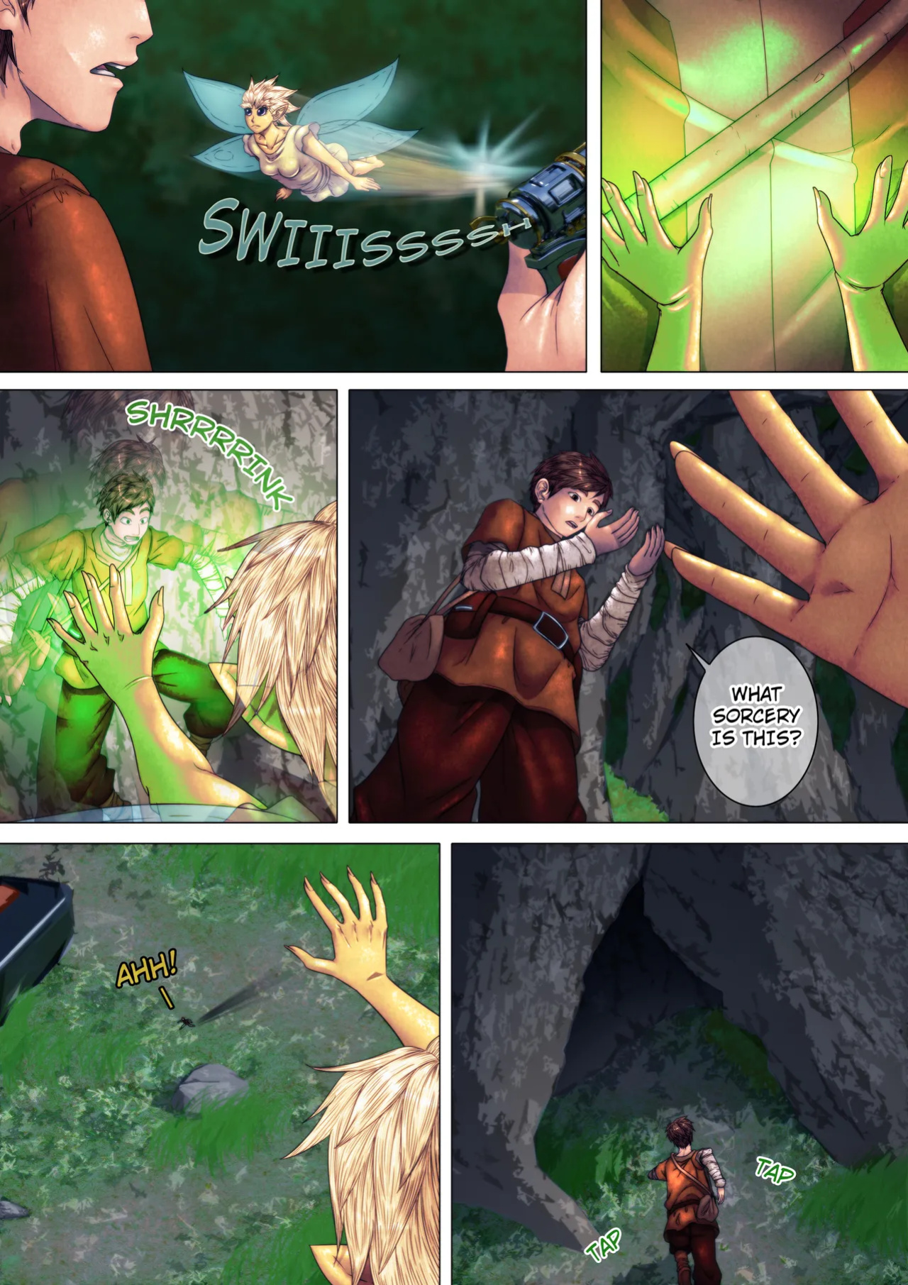 [Kibate] A Journey Through Iona