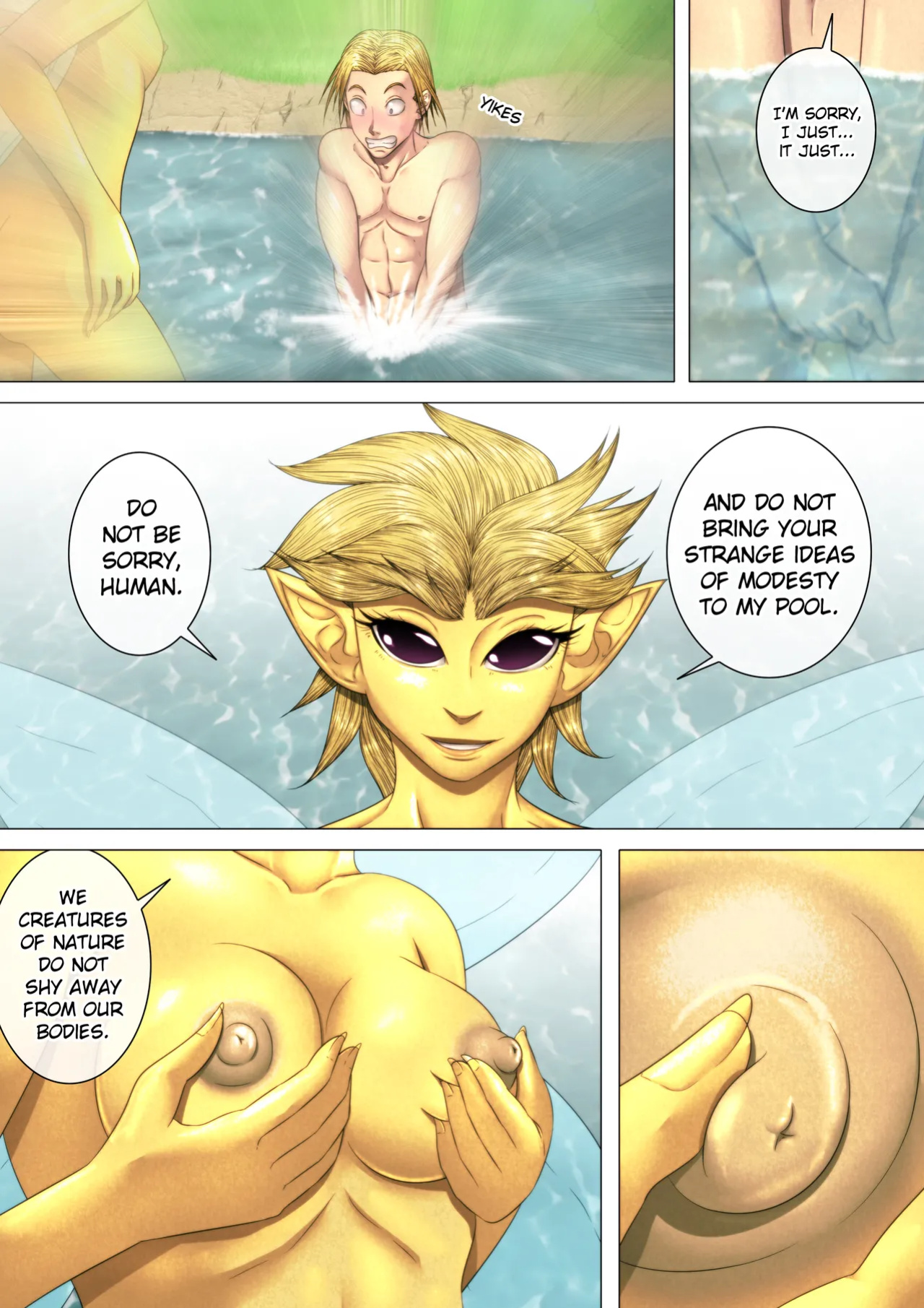 [Kibate] Taking a Dip