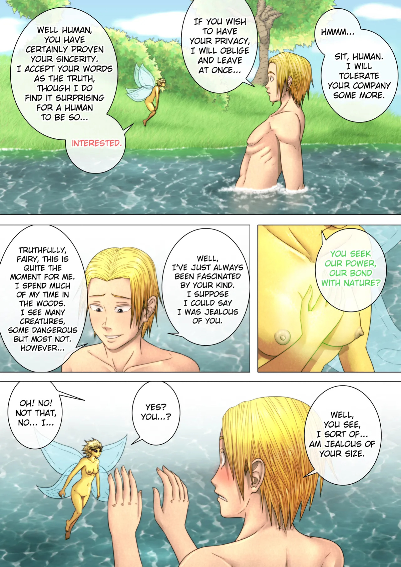 [Kibate] Taking a Dip