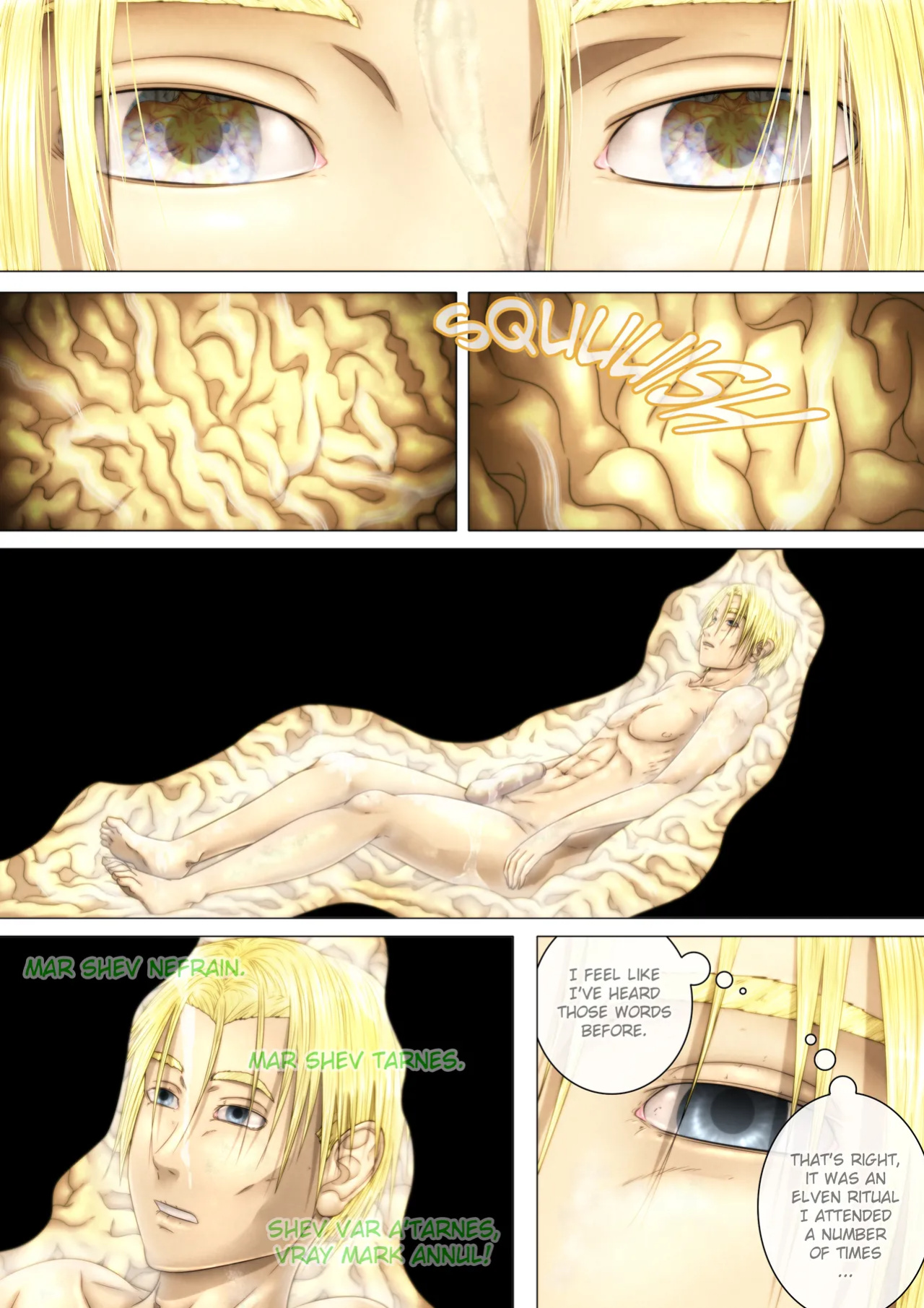 [Kibate] Taking a Dip