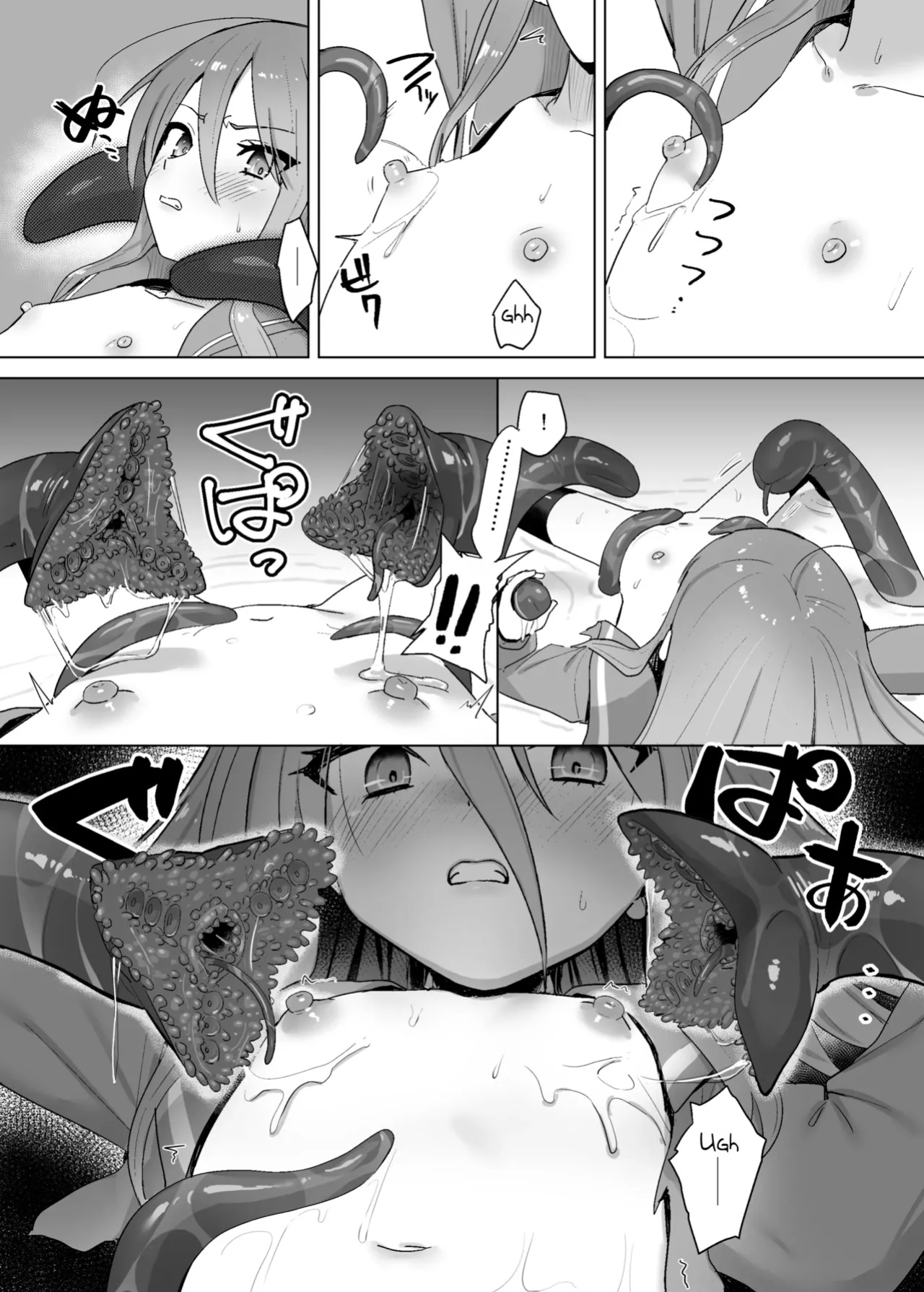 [Sojou no Kuuran (Ariuo)] Shokukan no Ochite II (Shakugan no Shana) [Brazilisaconspiracy]