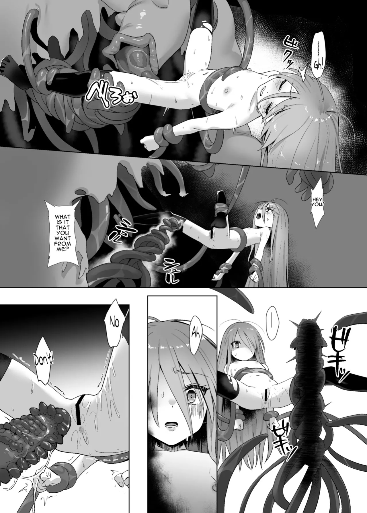 [Sojou no Kuuran (Ariuo)] Shokukan no Ochite II (Shakugan no Shana) [Brazilisaconspiracy]