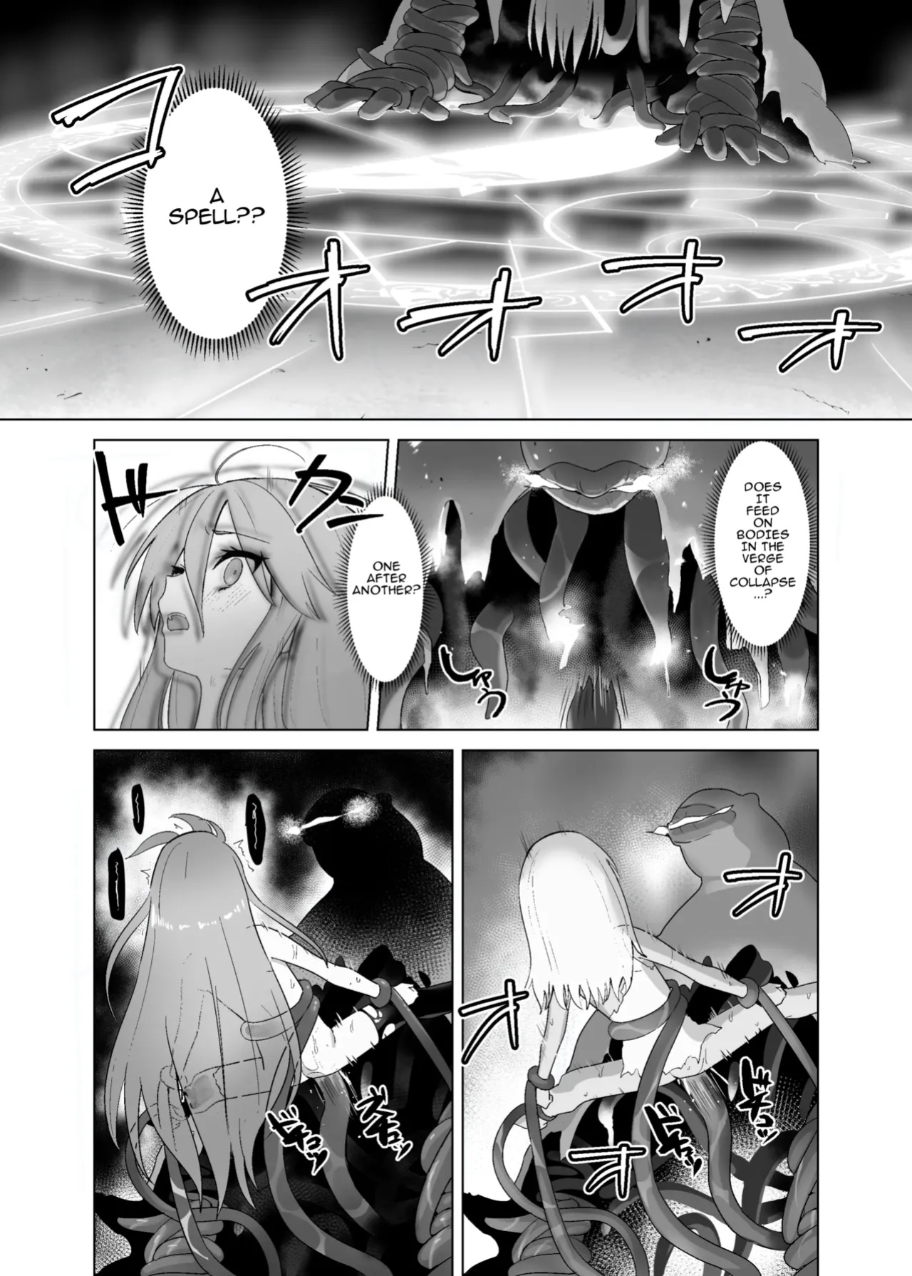 [Sojou no Kuuran (Ariuo)] Shokukan no Ochite II (Shakugan no Shana) [Brazilisaconspiracy]