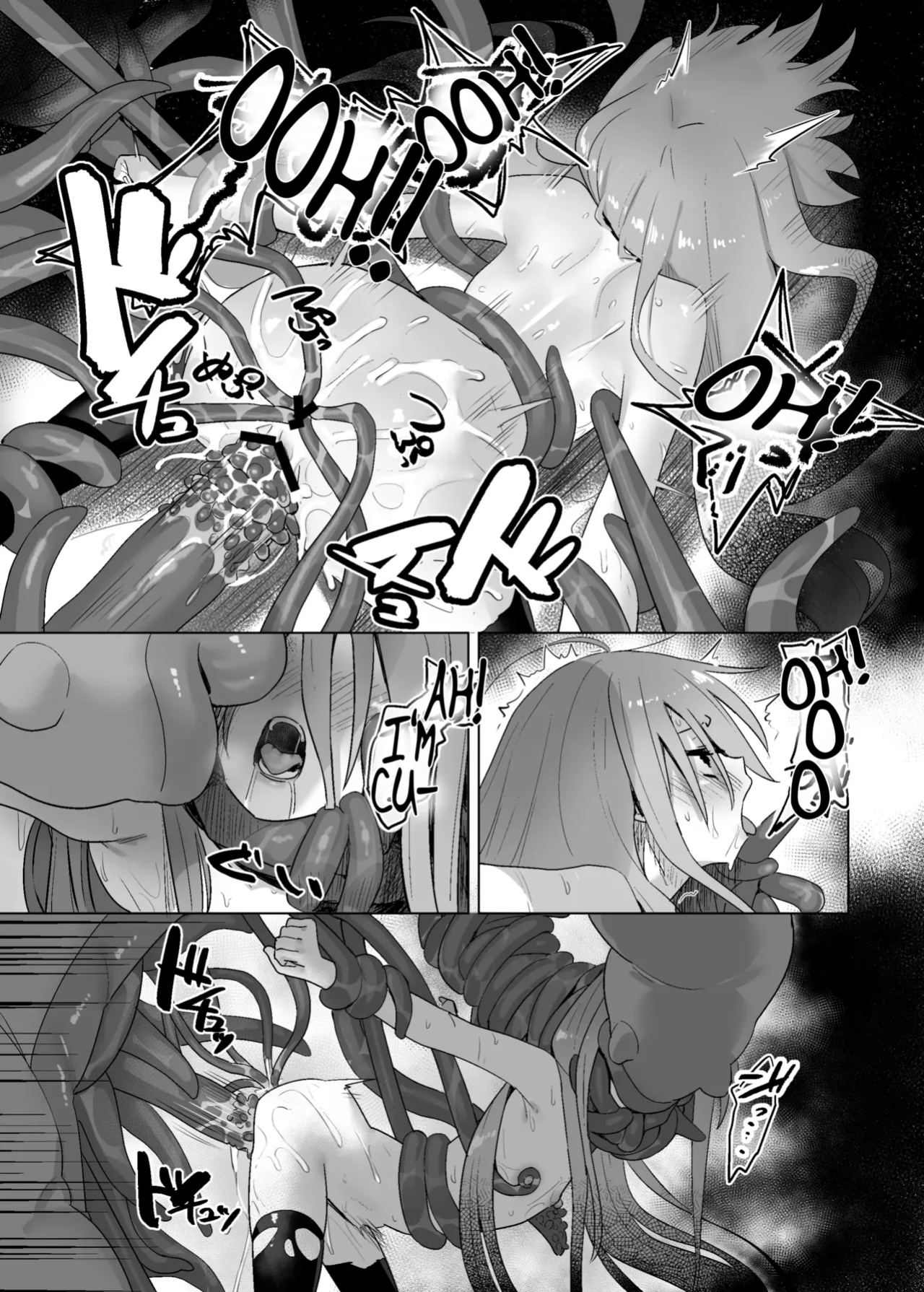 [Sojou no Kuuran (Ariuo)] Shokukan no Ochite II (Shakugan no Shana) [Brazilisaconspiracy]