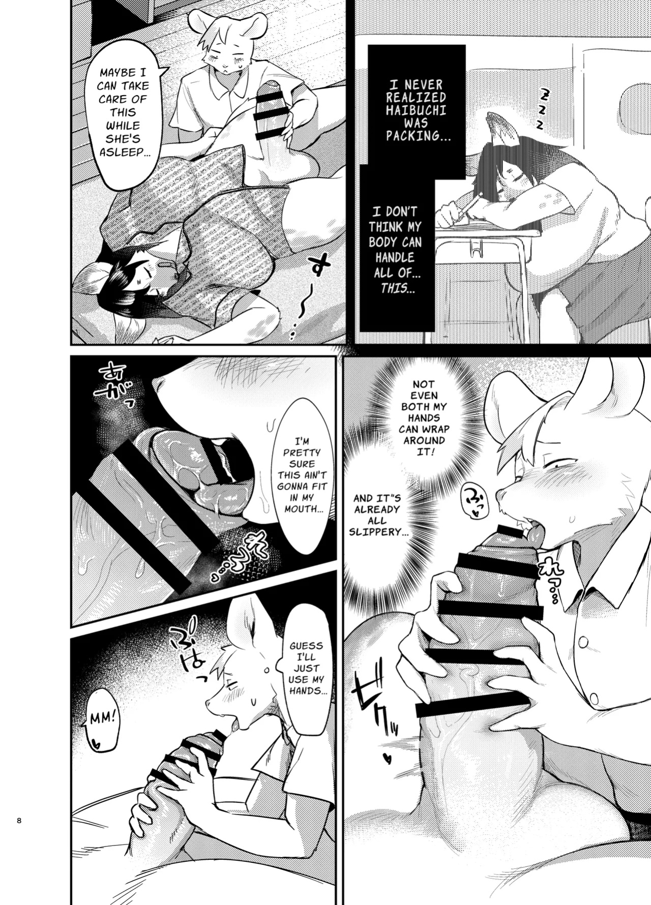 [Jojoujozojo (Various)] Futakemo Girls! | Futanari Furries! [Zoubachan]