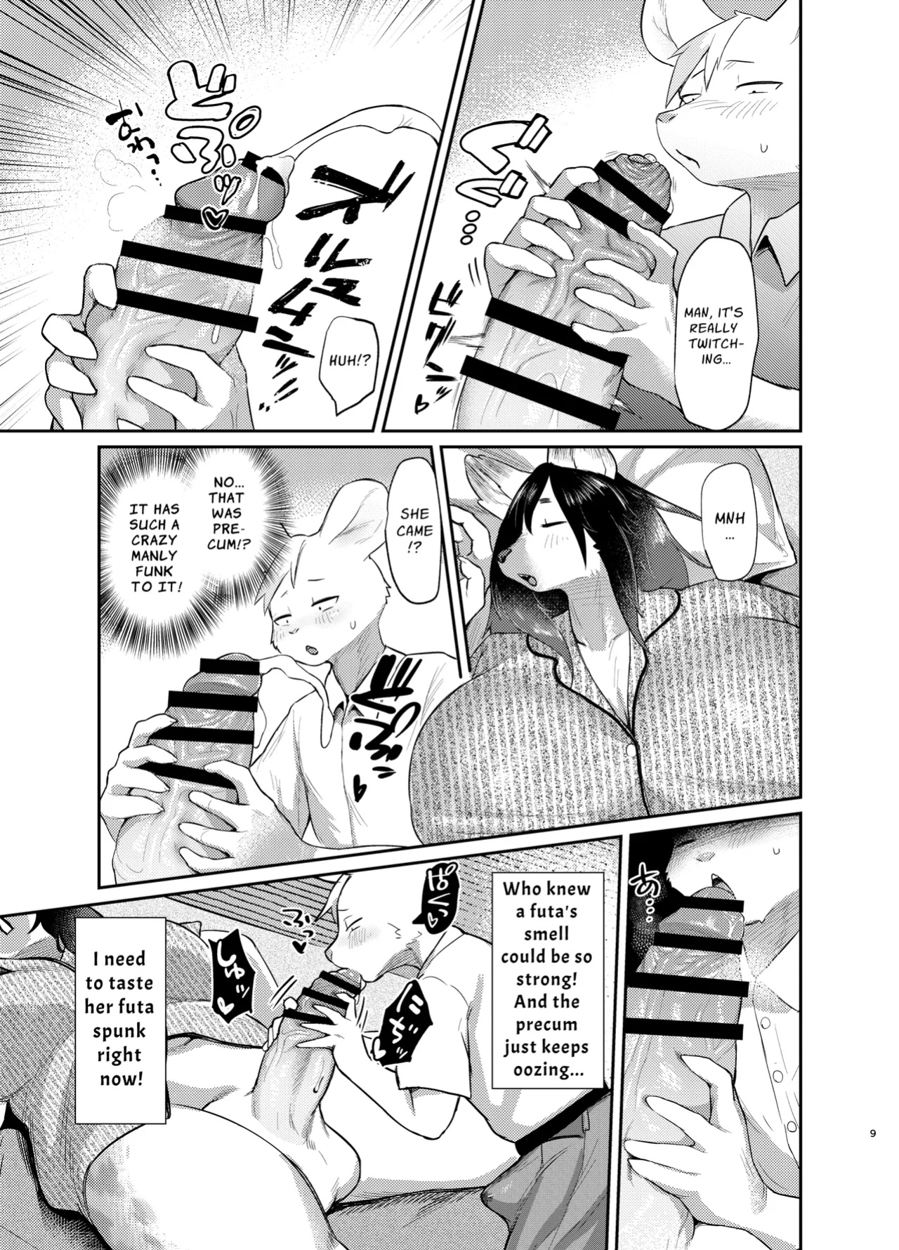 [Jojoujozojo (Various)] Futakemo Girls! | Futanari Furries! [Zoubachan]