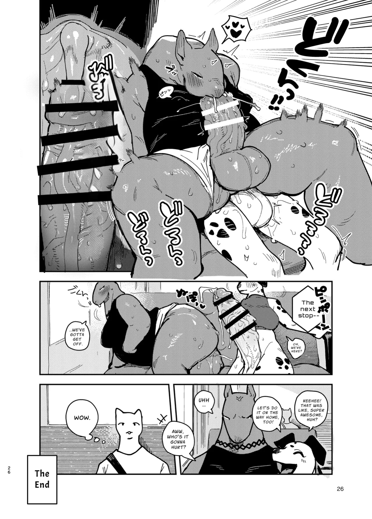 [Jojoujozojo (Various)] Futakemo Girls! | Futanari Furries! [Zoubachan]