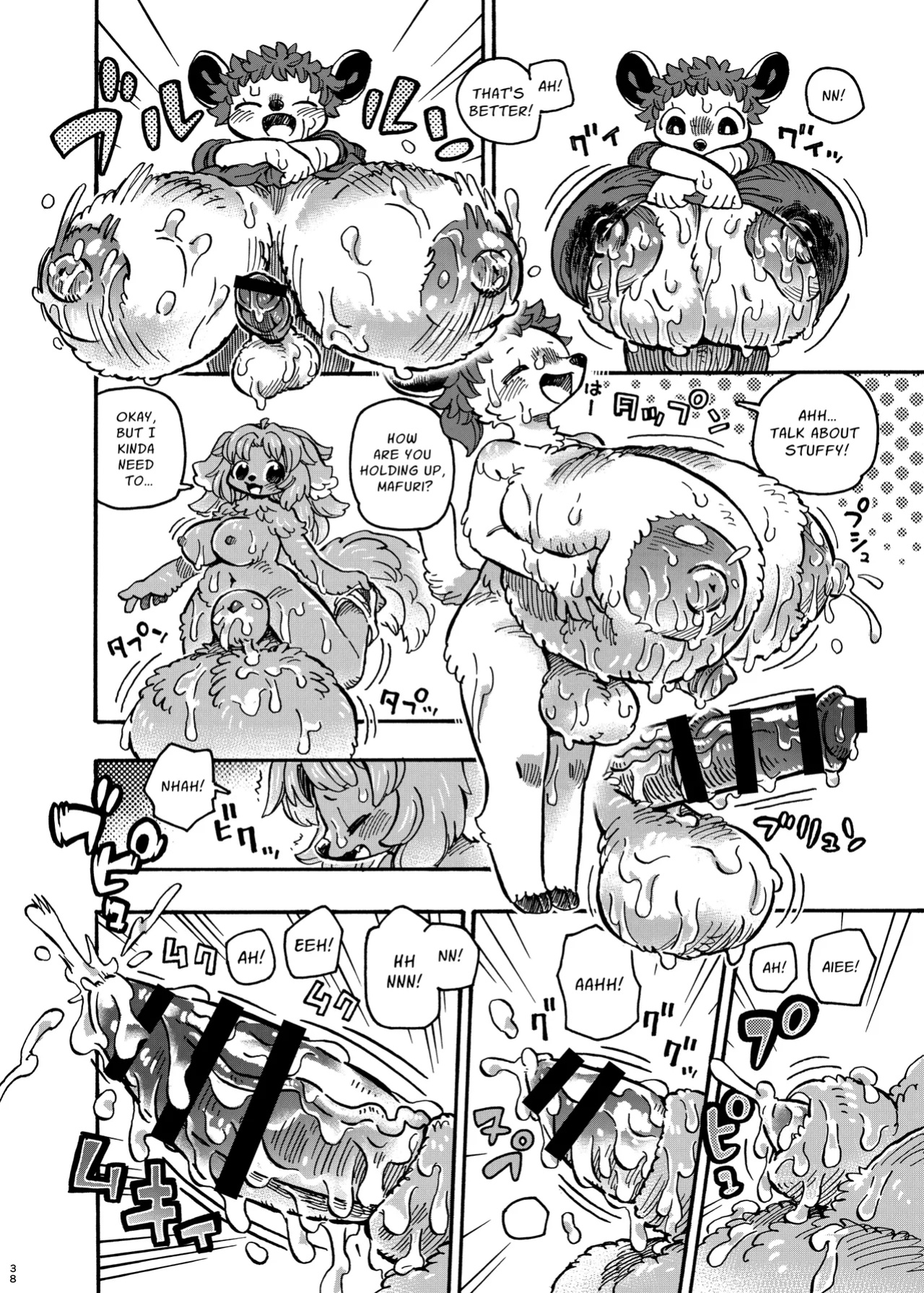 [Jojoujozojo (Various)] Futakemo Girls! | Futanari Furries! [Zoubachan]