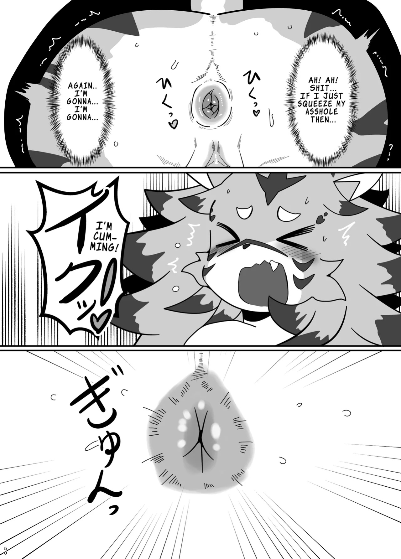 [Jojoujozojo (Various)] Futakemo Girls! | Futanari Furries! [Zoubachan]