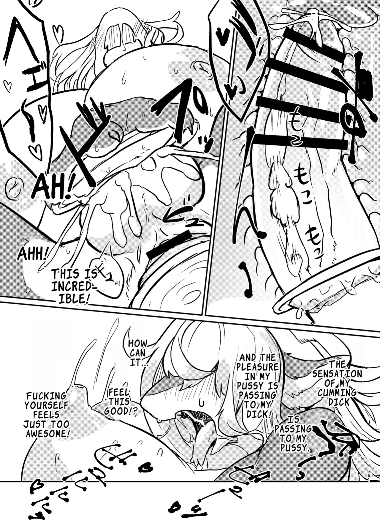 [Jojoujozojo (Various)] Futakemo Girls! | Futanari Furries! [Zoubachan]