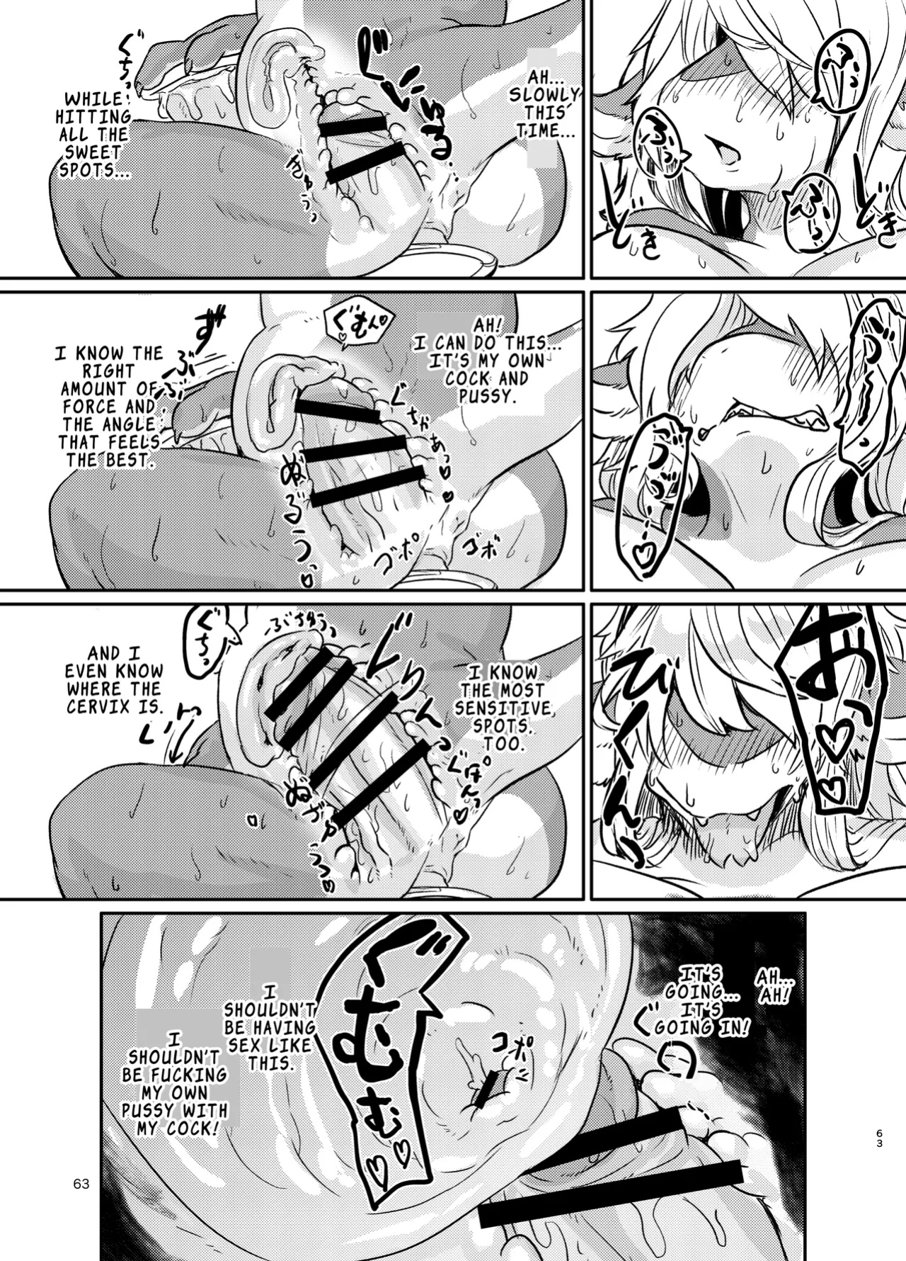 [Jojoujozojo (Various)] Futakemo Girls! | Futanari Furries! [Zoubachan]