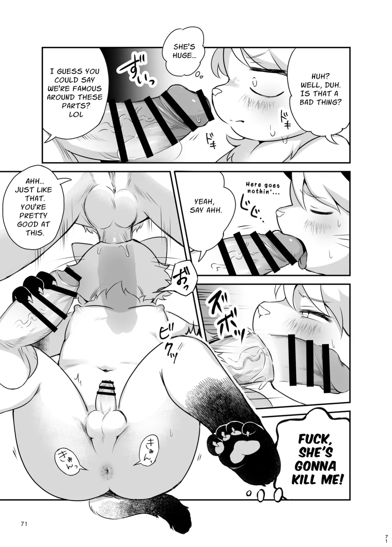 [Jojoujozojo (Various)] Futakemo Girls! | Futanari Furries! [Zoubachan]