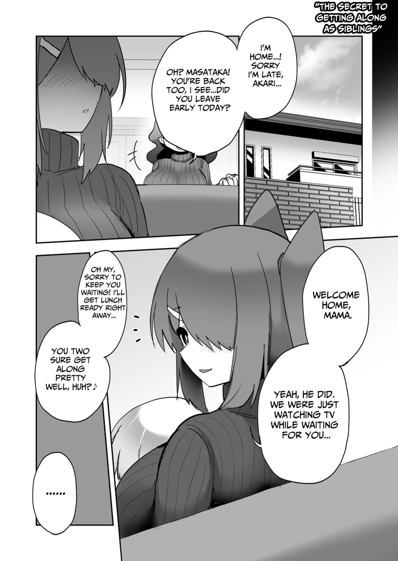 [Kazunoko-tei (Kazunoko)] My Little Sister Has A Big Body...And A Big Heart [tsuyoshi]