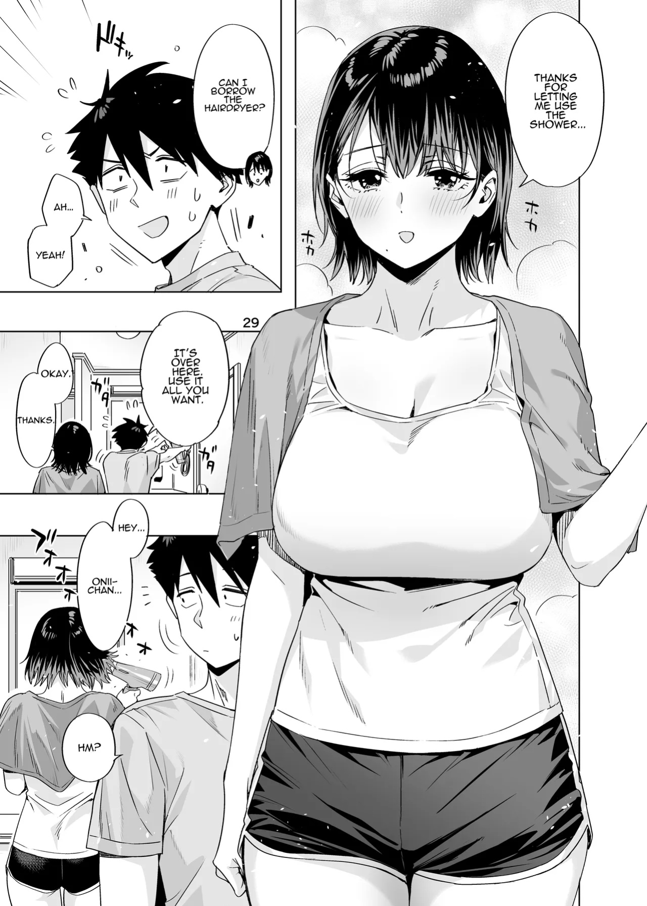 [EDGE (ED)] Ed no Eroi Hon. 2024 | ED Erotic Book. 2024 "Nacchan" [ADTL]
