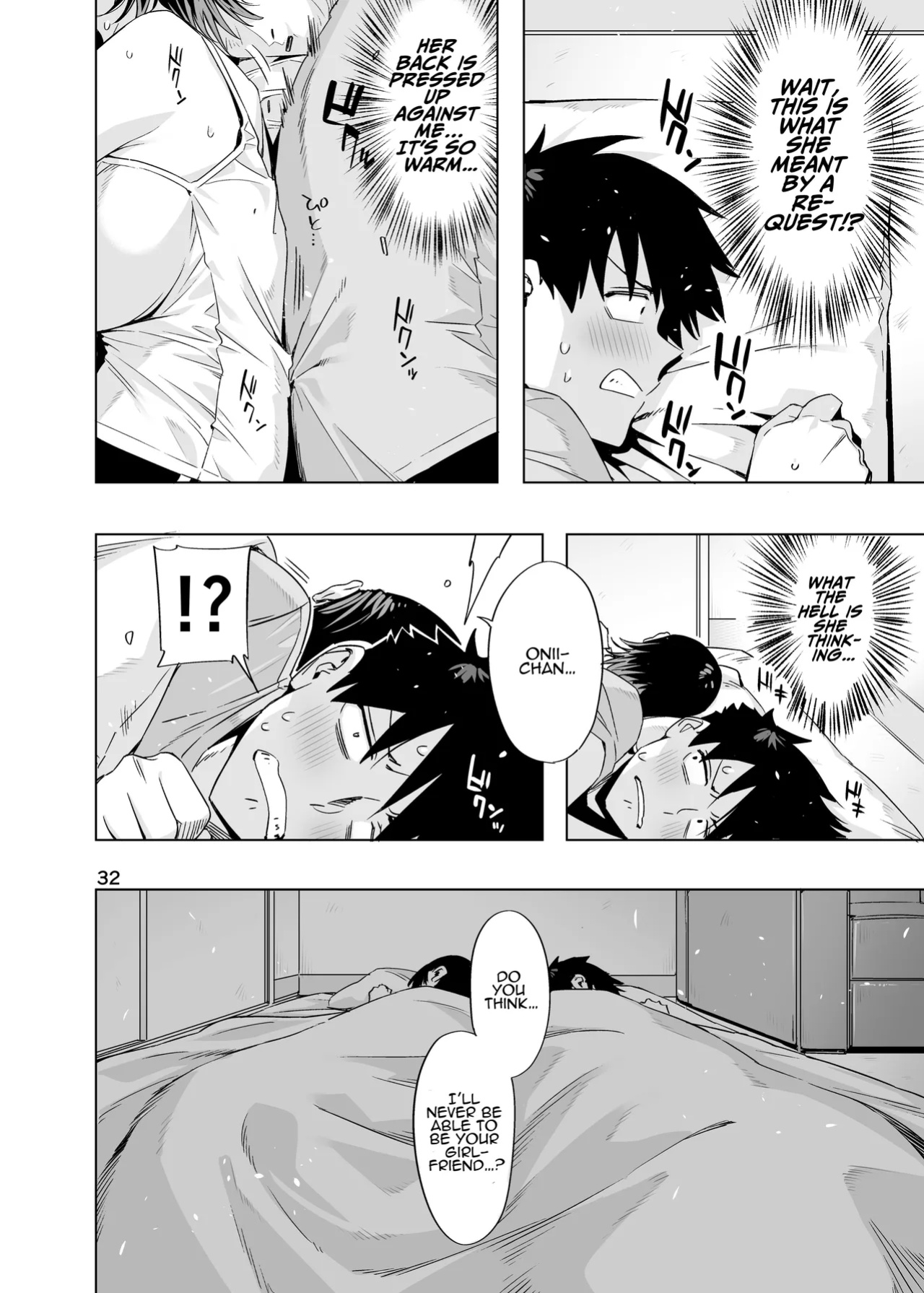 [EDGE (ED)] Ed no Eroi Hon. 2024 | ED Erotic Book. 2024 "Nacchan" [ADTL]