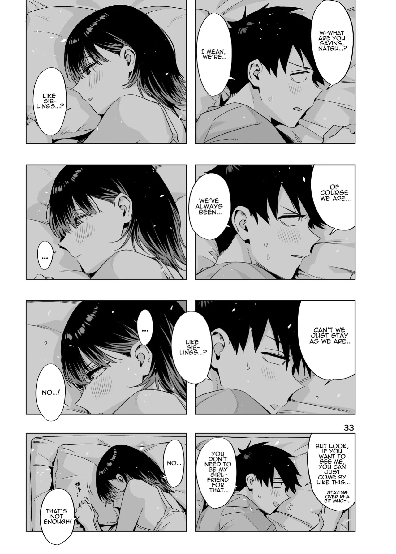 [EDGE (ED)] Ed no Eroi Hon. 2024 | ED Erotic Book. 2024 "Nacchan" [ADTL]
