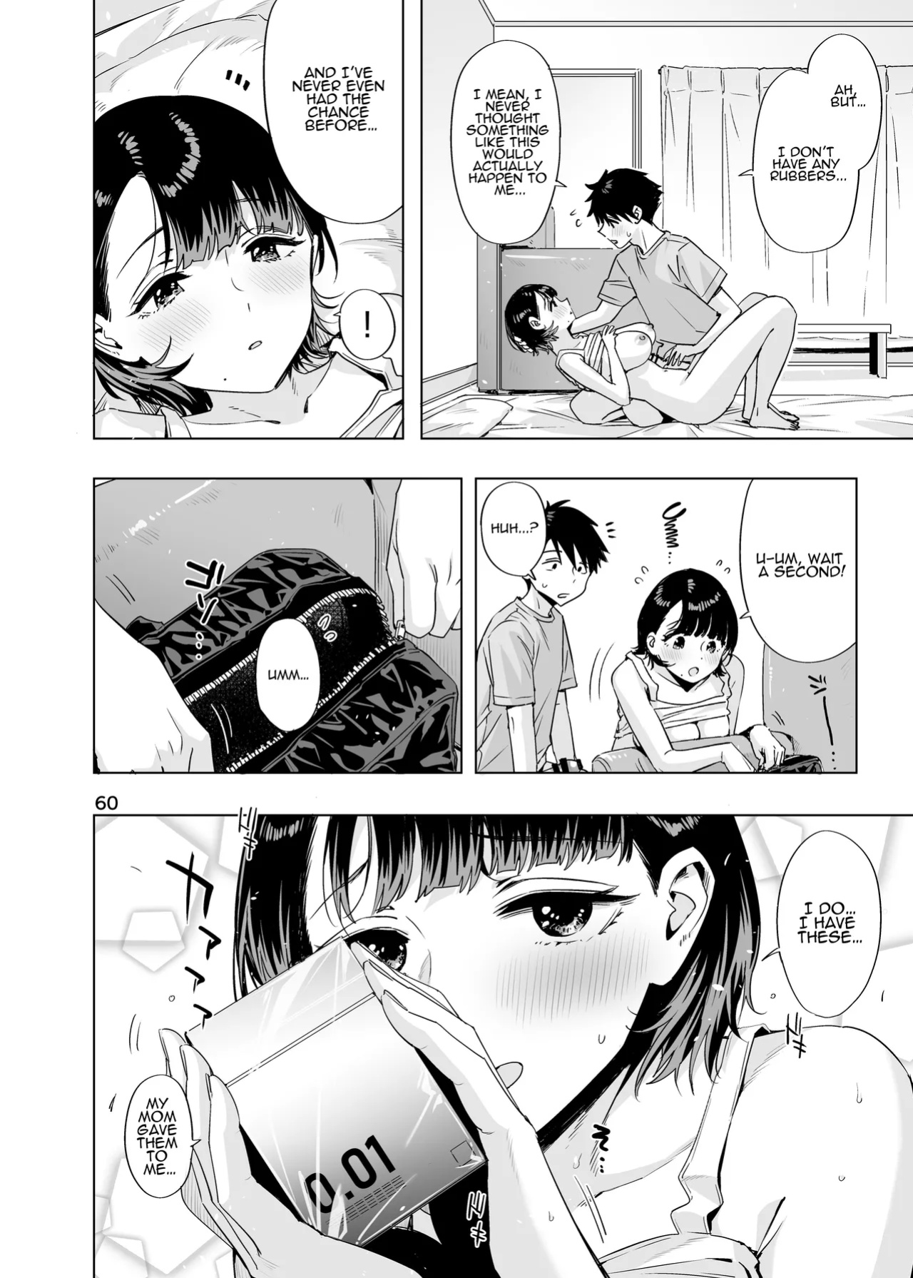 [EDGE (ED)] Ed no Eroi Hon. 2024 | ED Erotic Book. 2024 "Nacchan" [ADTL]
