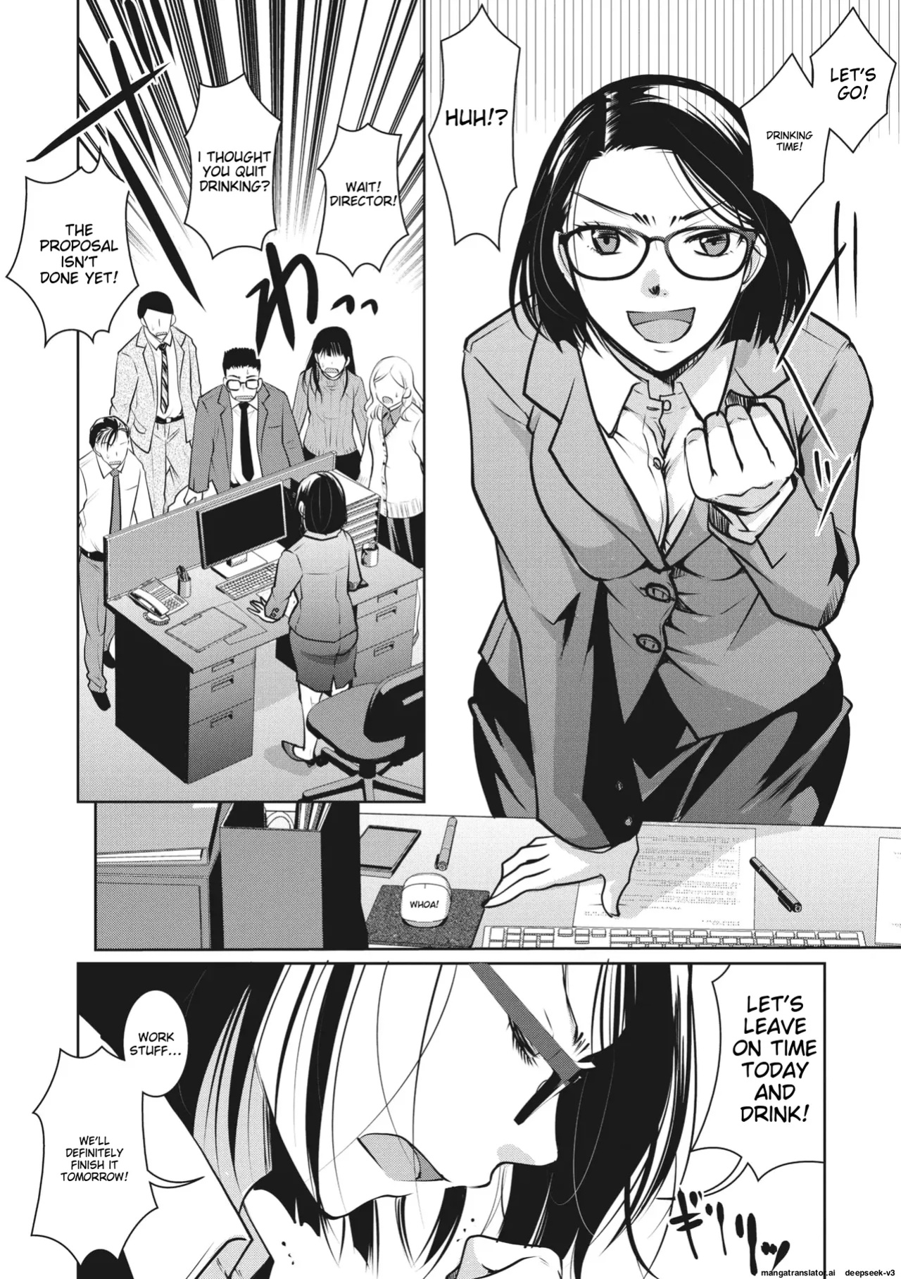 [Itou Ei] Shunin wa Konya mo Kizukanai (COMIC Megastore Vol. 8)