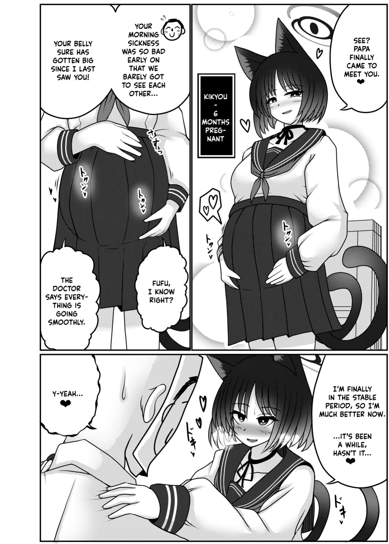 [Bouzen Meiden R (Anago)] Kiryuu Kikyou wa Haramitai | Kiryuu Kikyou's desire to get pregnant (Blue Archive)