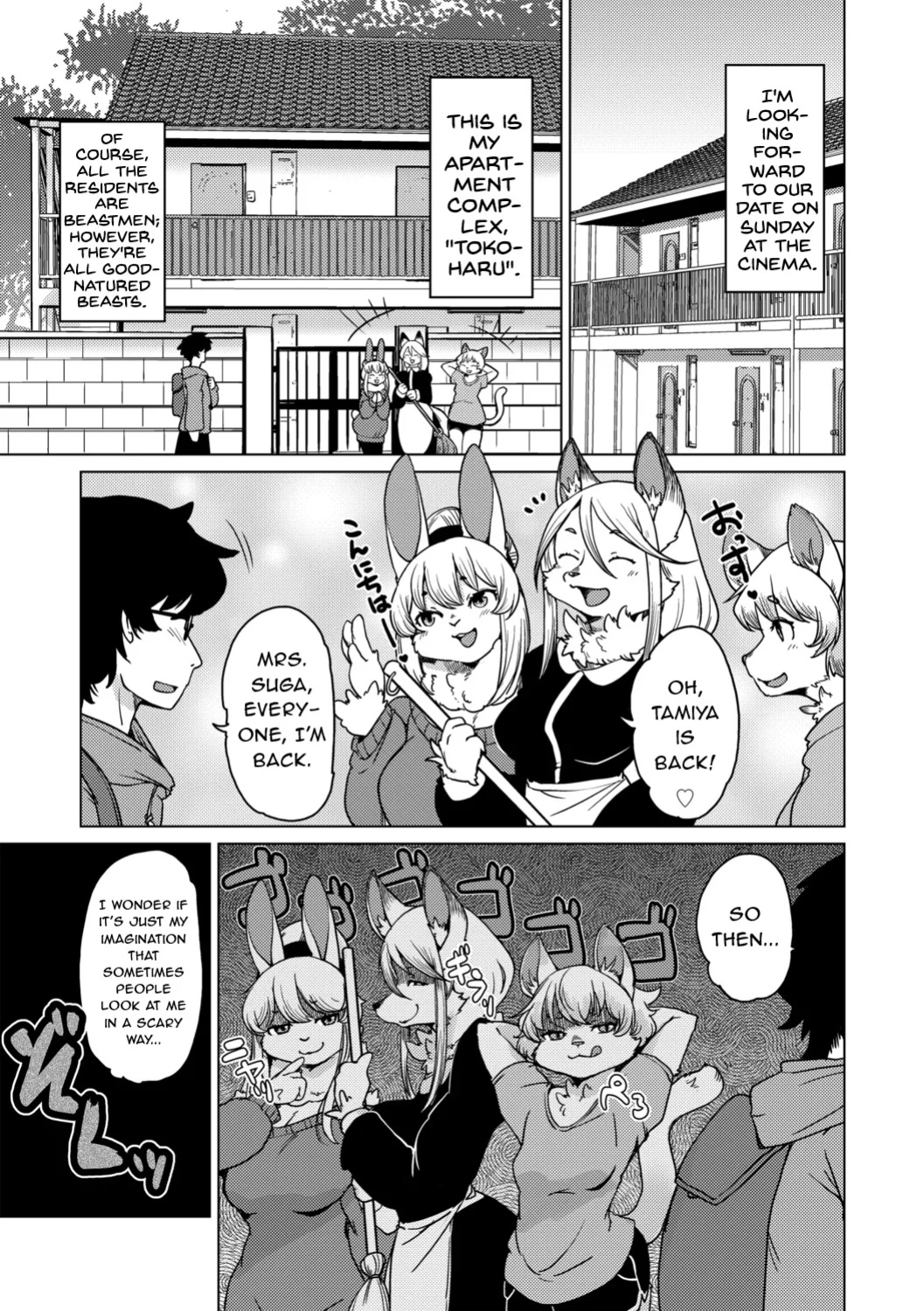 [Setouchi Kurage] Welcome to Beastman Apartment Jochunso! (Ep.1) ENG (NachasGrandes)