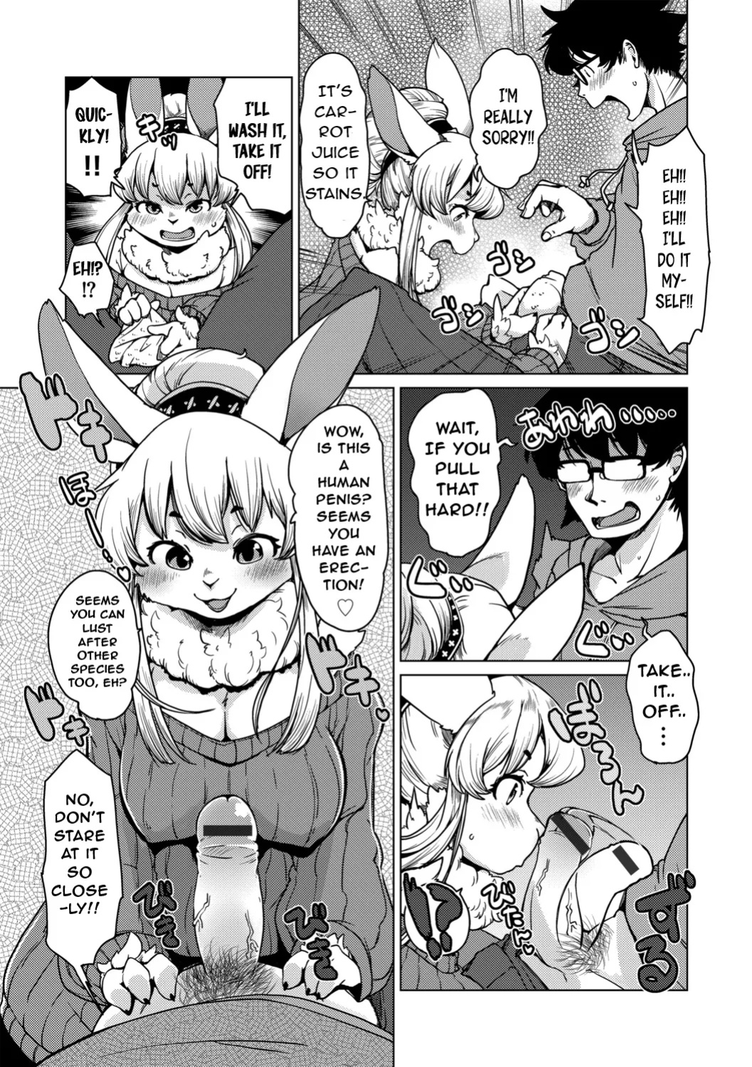 [Setouchi Kurage] Welcome to Beastman Apartment Jochunso! (Ep.1) ENG (NachasGrandes)