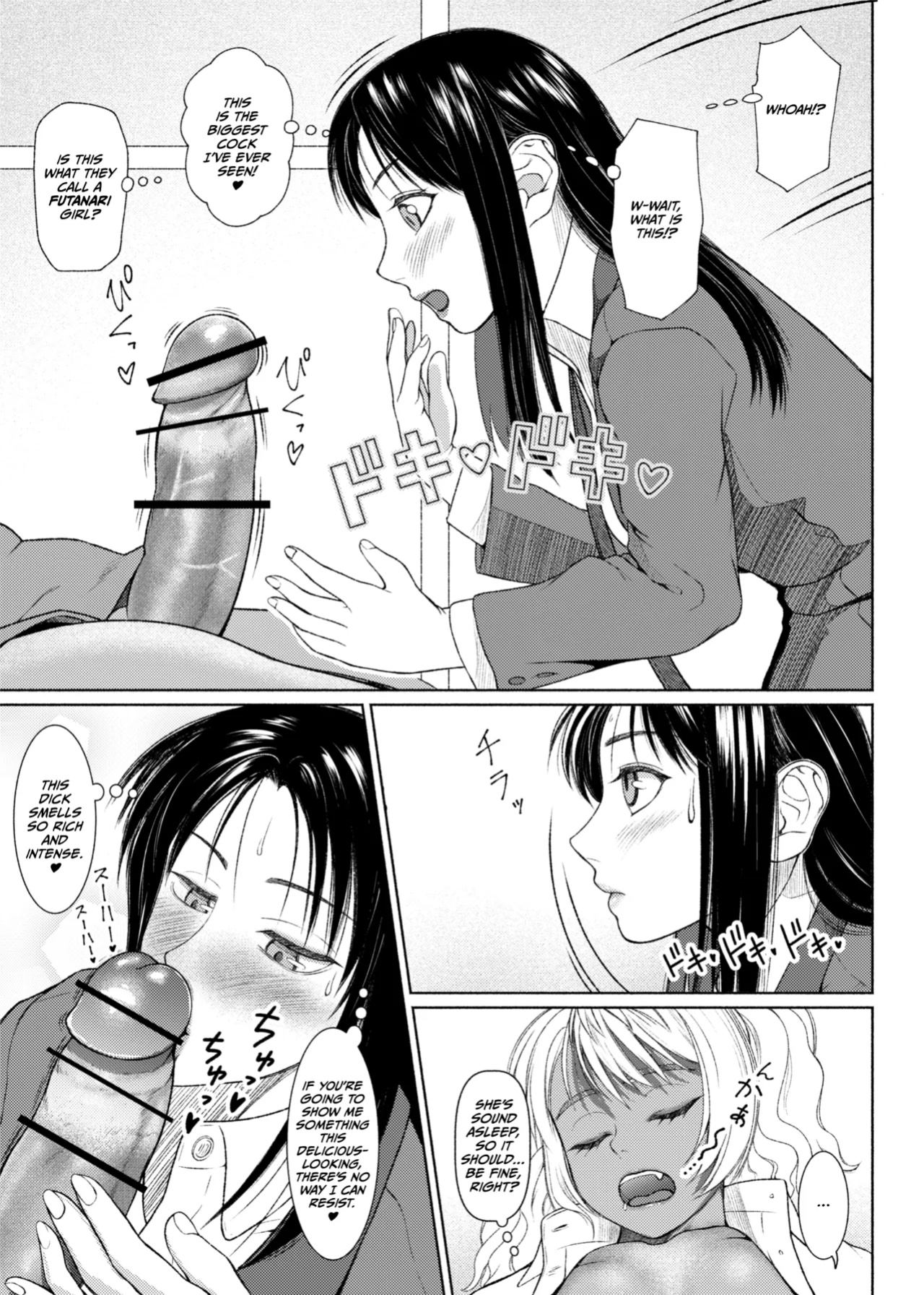 [ray-raw (Nobuhiro)] Futa Bitch Bangaihen OL no Gogo [CulturedCommissions]