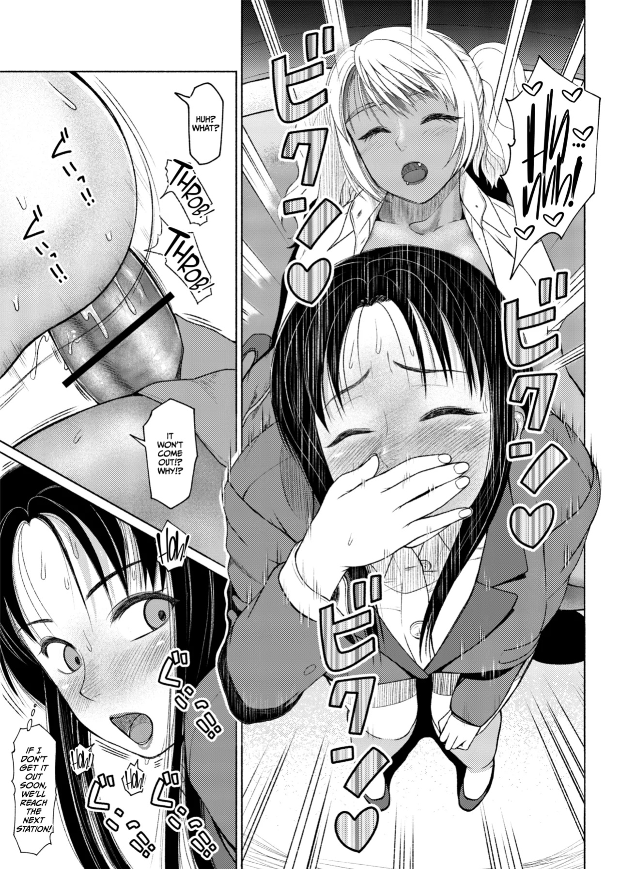 [ray-raw (Nobuhiro)] Futa Bitch Bangaihen OL no Gogo [CulturedCommissions]
