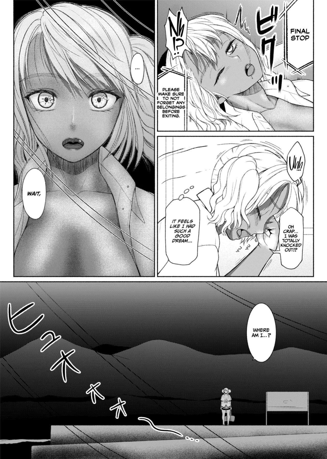 [ray-raw (Nobuhiro)] Futa Bitch Bangaihen OL no Gogo [CulturedCommissions]