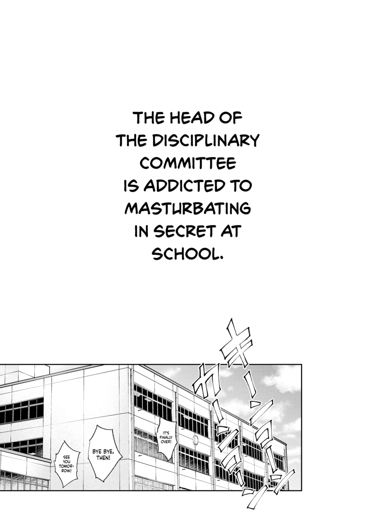 [BOOCH (Booch)] Kiritsu ni Kibishii Fuuki Iinchou wa Kounai de Himitsu no Dosukebe Onanie ga Yamerarenai! | The Strict Head of the DIsciplinary Committee Just Can't Stop Masturbating at School! [Shiromaru]
