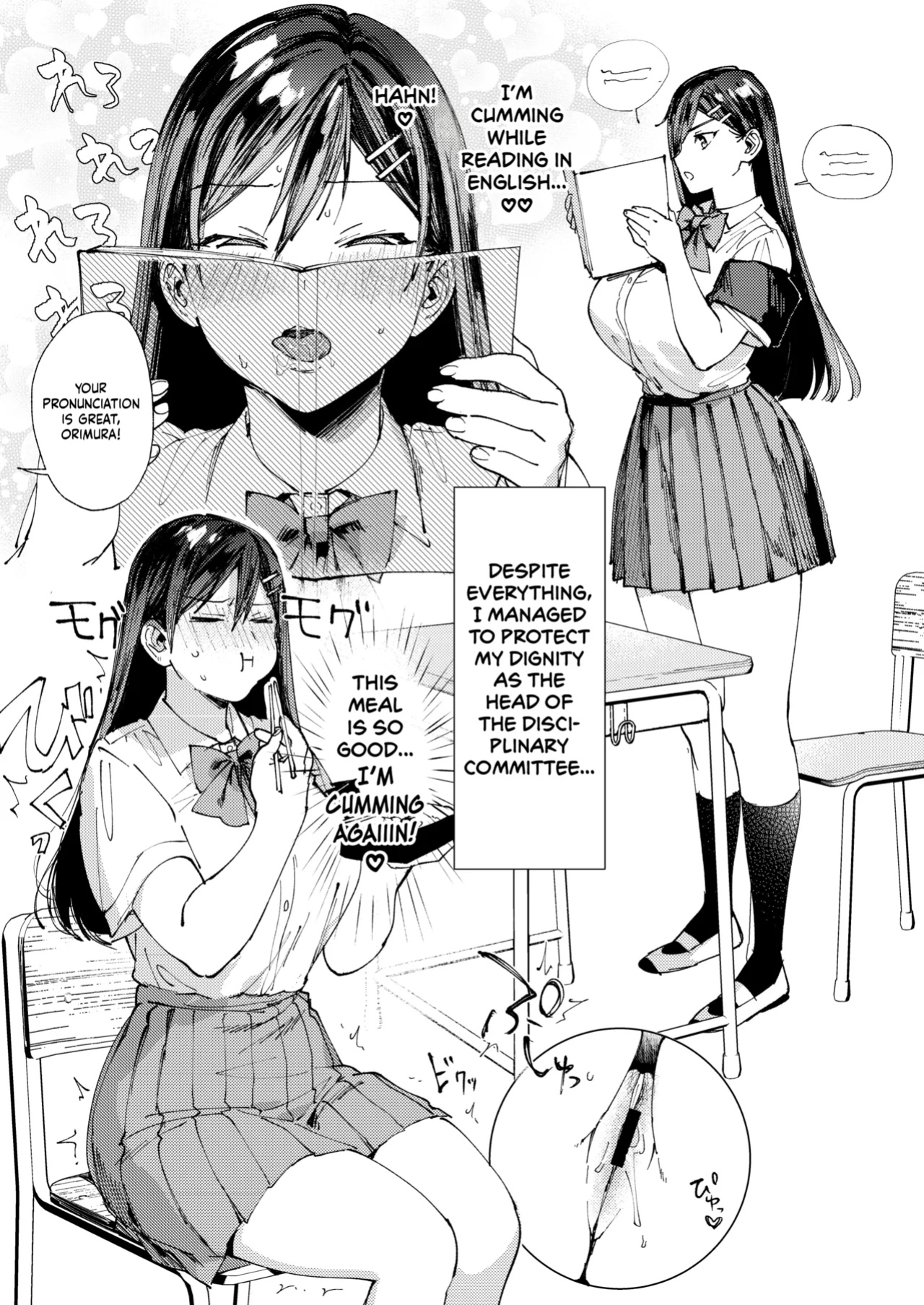 [BOOCH (Booch)] Kiritsu ni Kibishii Fuuki Iinchou wa Kounai de Himitsu no Dosukebe Onanie ga Yamerarenai! | The Strict Head of the DIsciplinary Committee Just Can't Stop Masturbating at School! [Shiromaru]