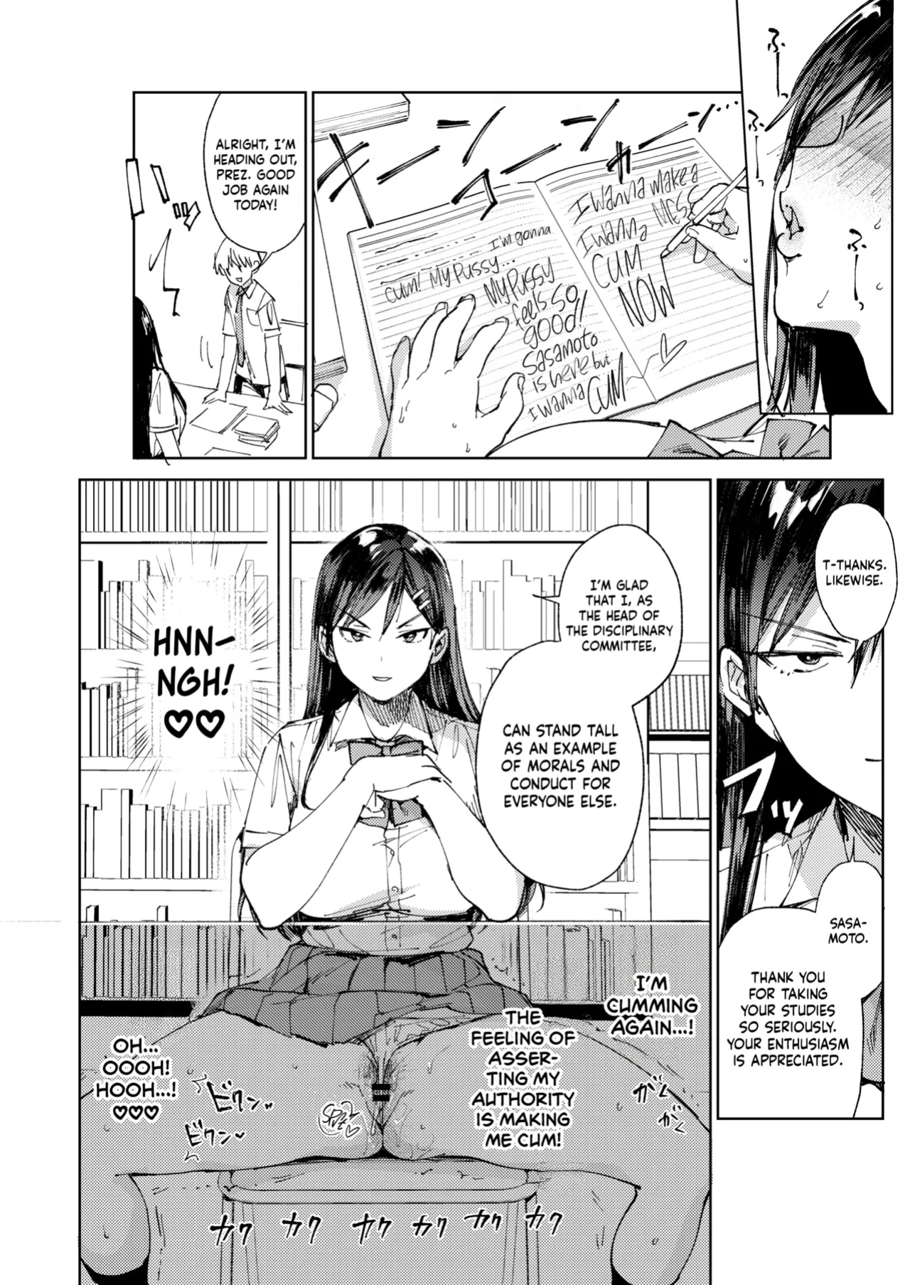 [BOOCH (Booch)] Kiritsu ni Kibishii Fuuki Iinchou wa Kounai de Himitsu no Dosukebe Onanie ga Yamerarenai! | The Strict Head of the DIsciplinary Committee Just Can't Stop Masturbating at School! [Shiromaru]