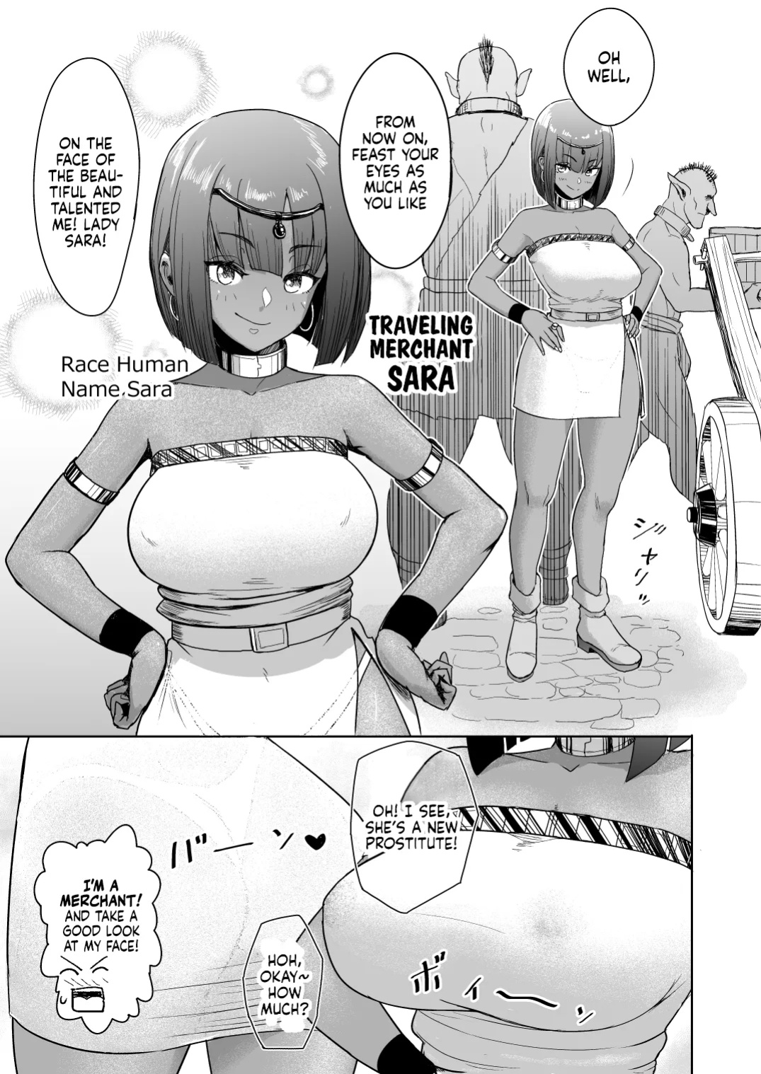 [Mandrill (Arimura Ario)] Datte Otoko wa Kedamono da mono! Dai 2.0-wa Goshujin-sama wa Ore-tachi no... | Because All Men Are Beasts! 2.0 - "Mistress is our..."