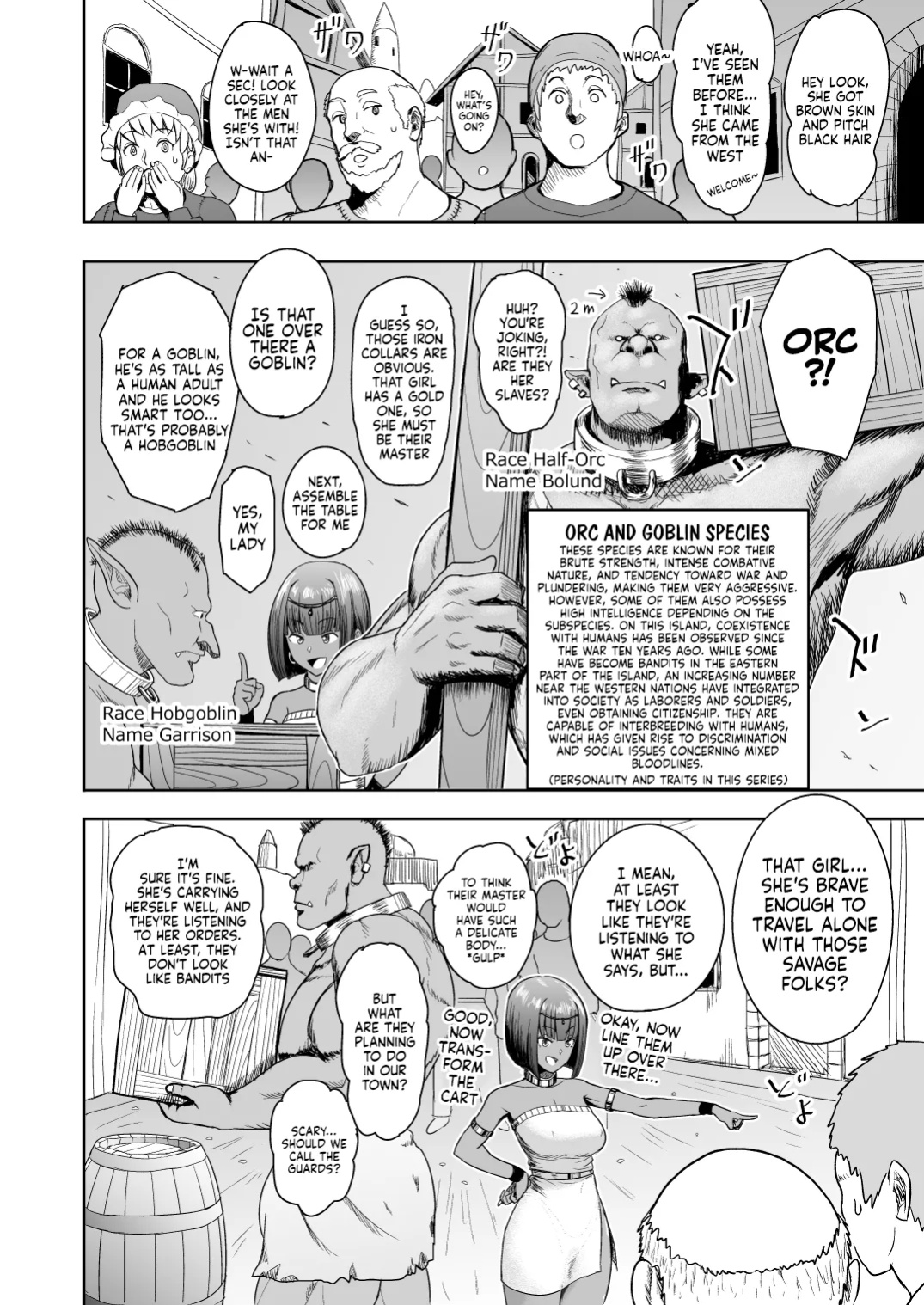 [Mandrill (Arimura Ario)] Datte Otoko wa Kedamono da mono! Dai 2.0-wa Goshujin-sama wa Ore-tachi no... | Because All Men Are Beasts! 2.0 - "Mistress is our..."