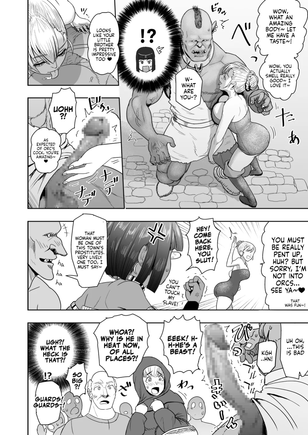 [Mandrill (Arimura Ario)] Datte Otoko wa Kedamono da mono! Dai 2.0-wa Goshujin-sama wa Ore-tachi no... | Because All Men Are Beasts! 2.0 - "Mistress is our..."