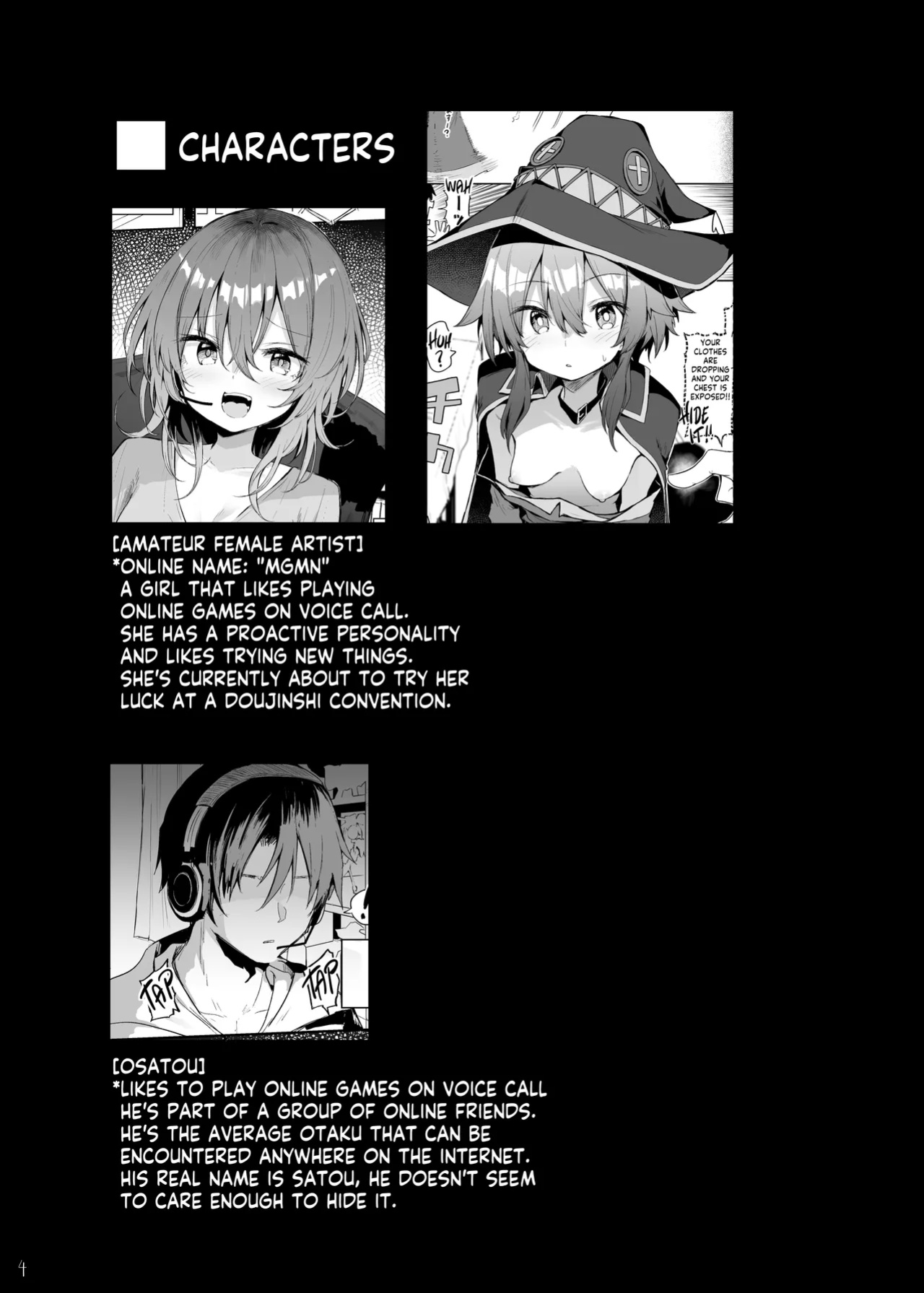 [Arutana (Chipa)] Megumin Cosplayer to Off-Pako Gokko (Kono Subarashii Sekai ni Syukufuku o!) [Kappasa]