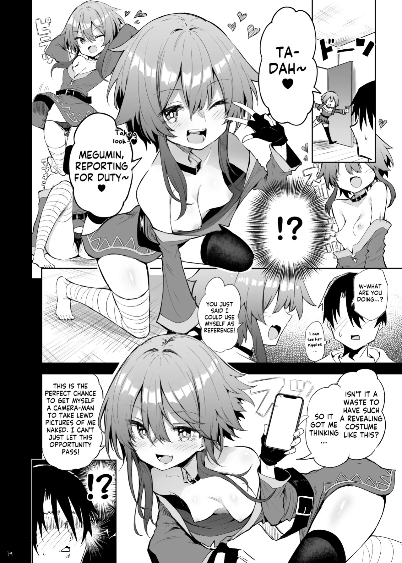 [Arutana (Chipa)] Megumin Cosplayer to Off-Pako Gokko (Kono Subarashii Sekai ni Syukufuku o!) [Kappasa]