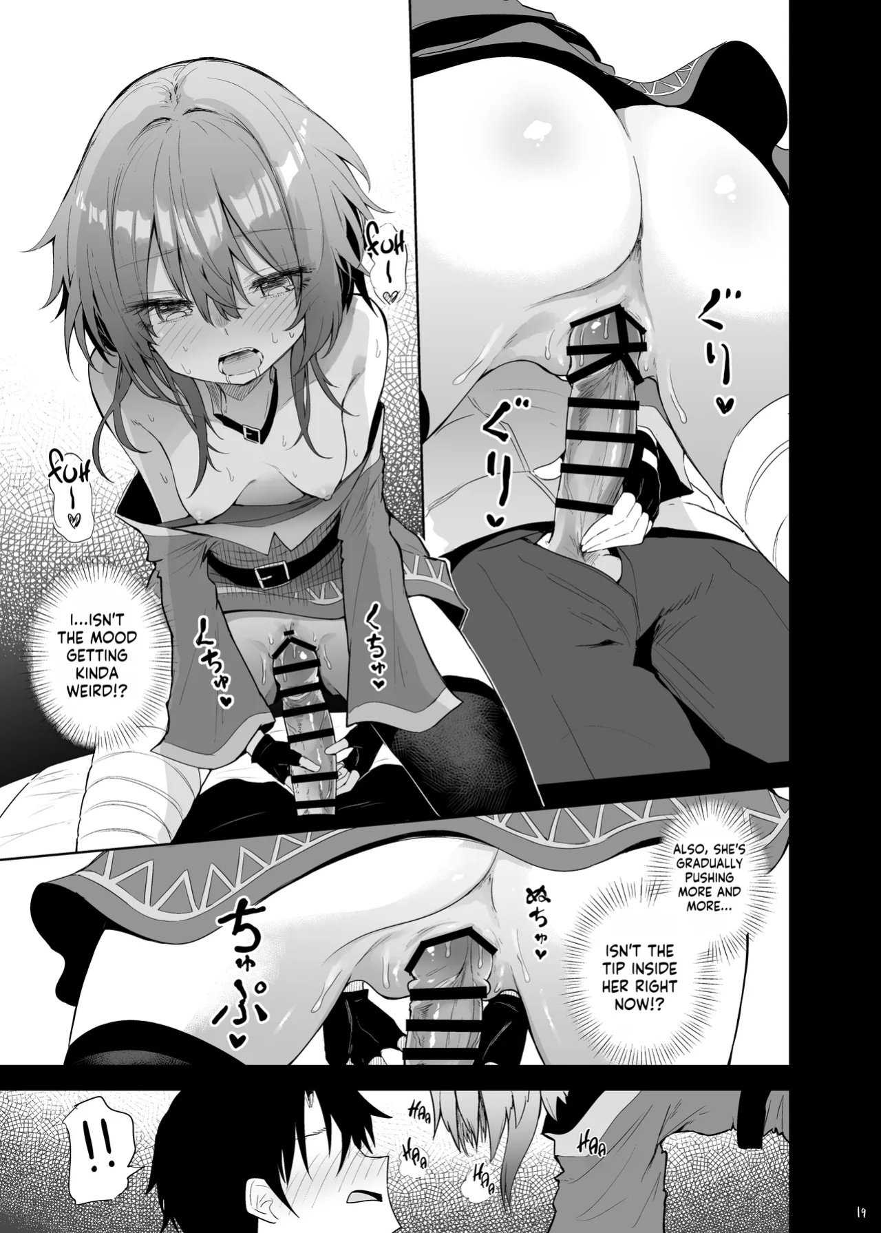 [Arutana (Chipa)] Megumin Cosplayer to Off-Pako Gokko (Kono Subarashii Sekai ni Syukufuku o!) [Kappasa]