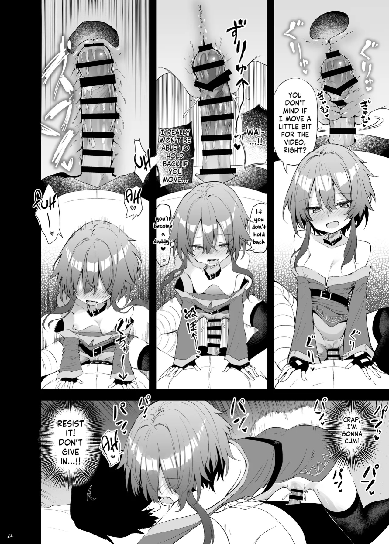 [Arutana (Chipa)] Megumin Cosplayer to Off-Pako Gokko (Kono Subarashii Sekai ni Syukufuku o!) [Kappasa]