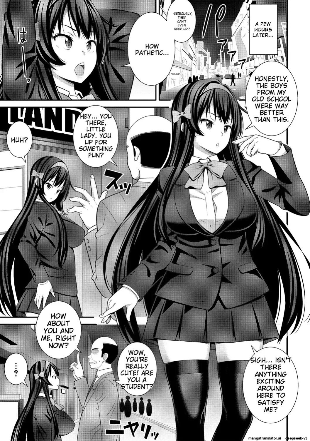 [Drain] Dosukebe Saimin Revenge